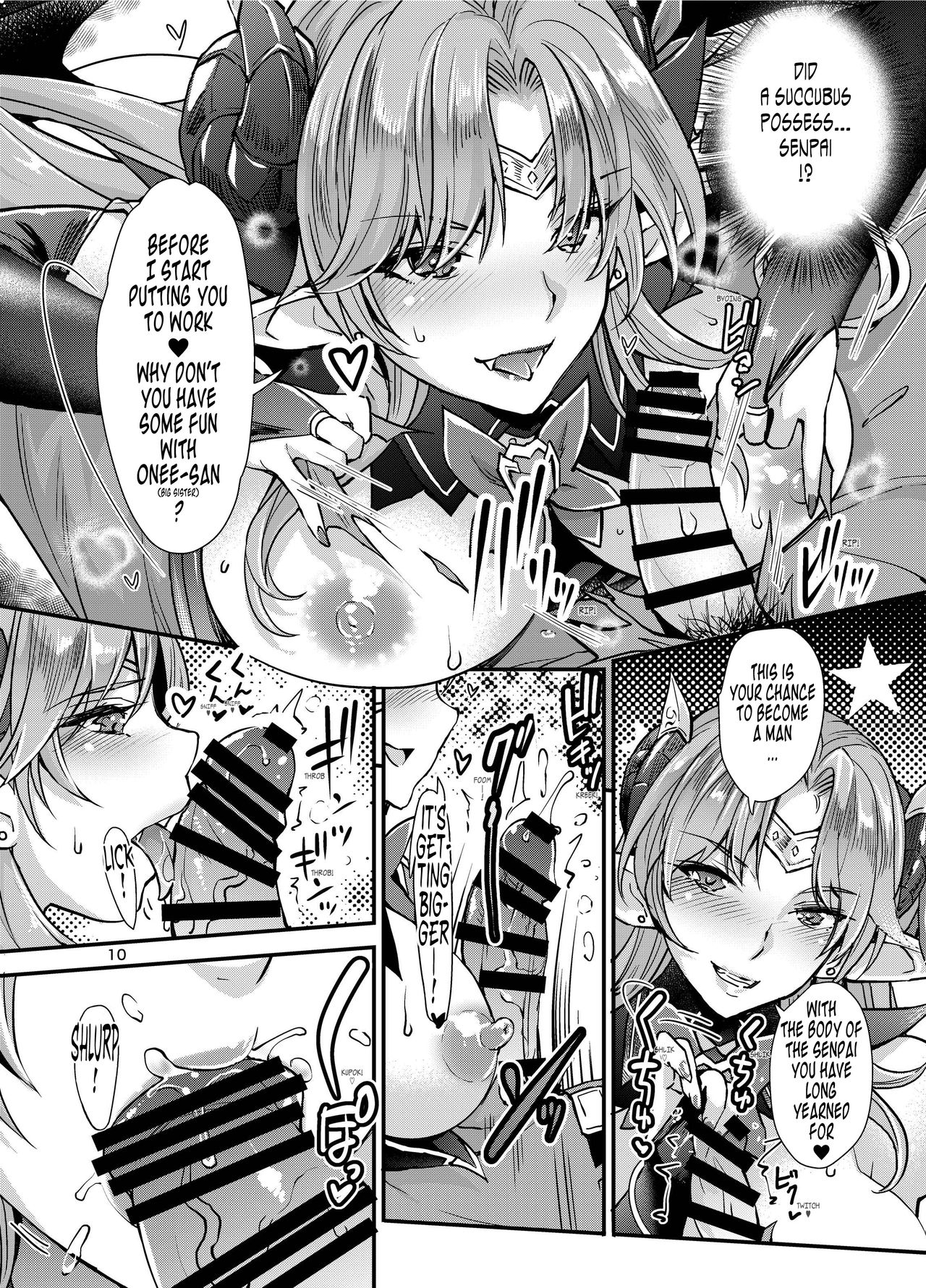 Succubus Lust [Rakujin] 1 . Succubus Lust - Chapter 1 [Rakujin] – page 10