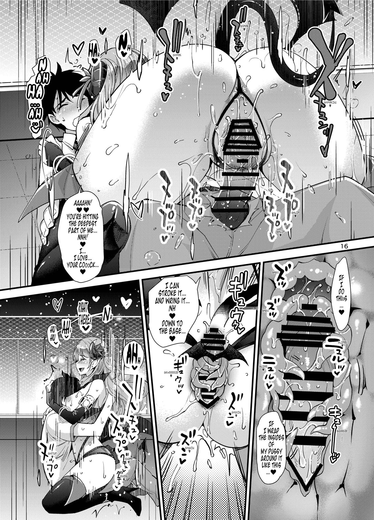Succubus Lust [Rakujin] 1 . Succubus Lust - Chapter 1 [Rakujin] – page 16