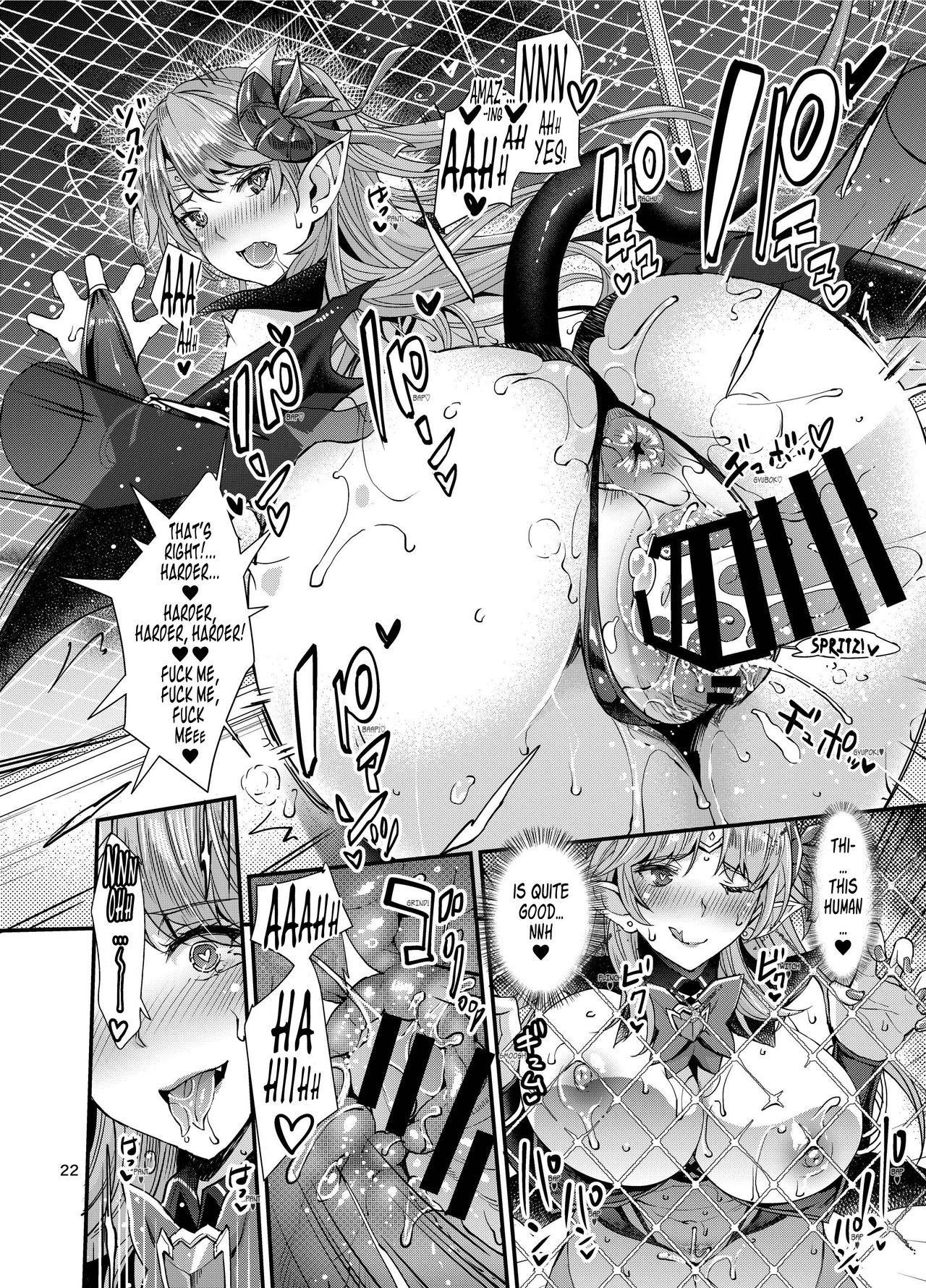 Succubus Lust [Rakujin] 1 . Succubus Lust - Chapter 1 [Rakujin] – page 22