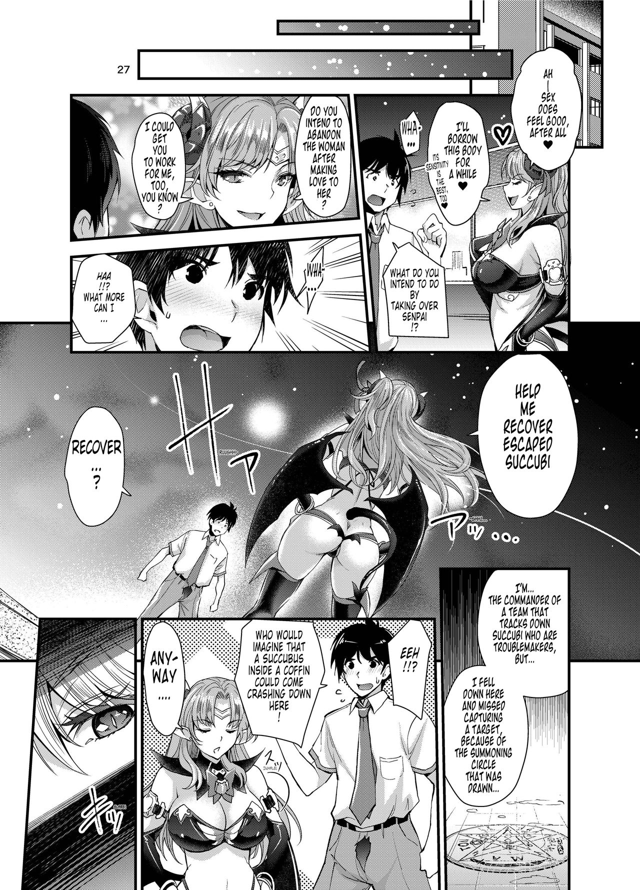 Succubus Lust [Rakujin] 1 . Succubus Lust - Chapter 1 [Rakujin] – page 27