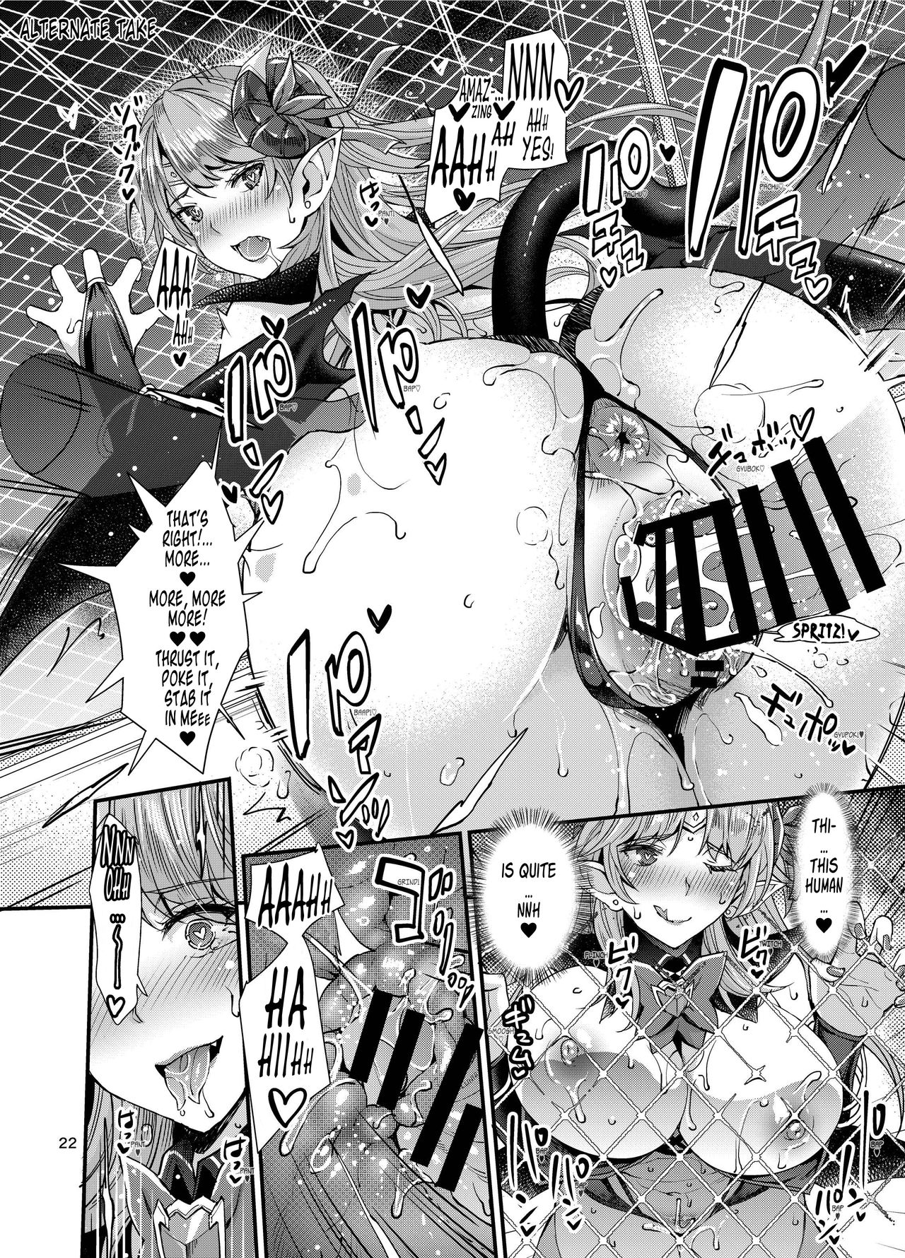 Succubus Lust [Rakujin] 1 . Succubus Lust - Chapter 1 [Rakujin] – page 38