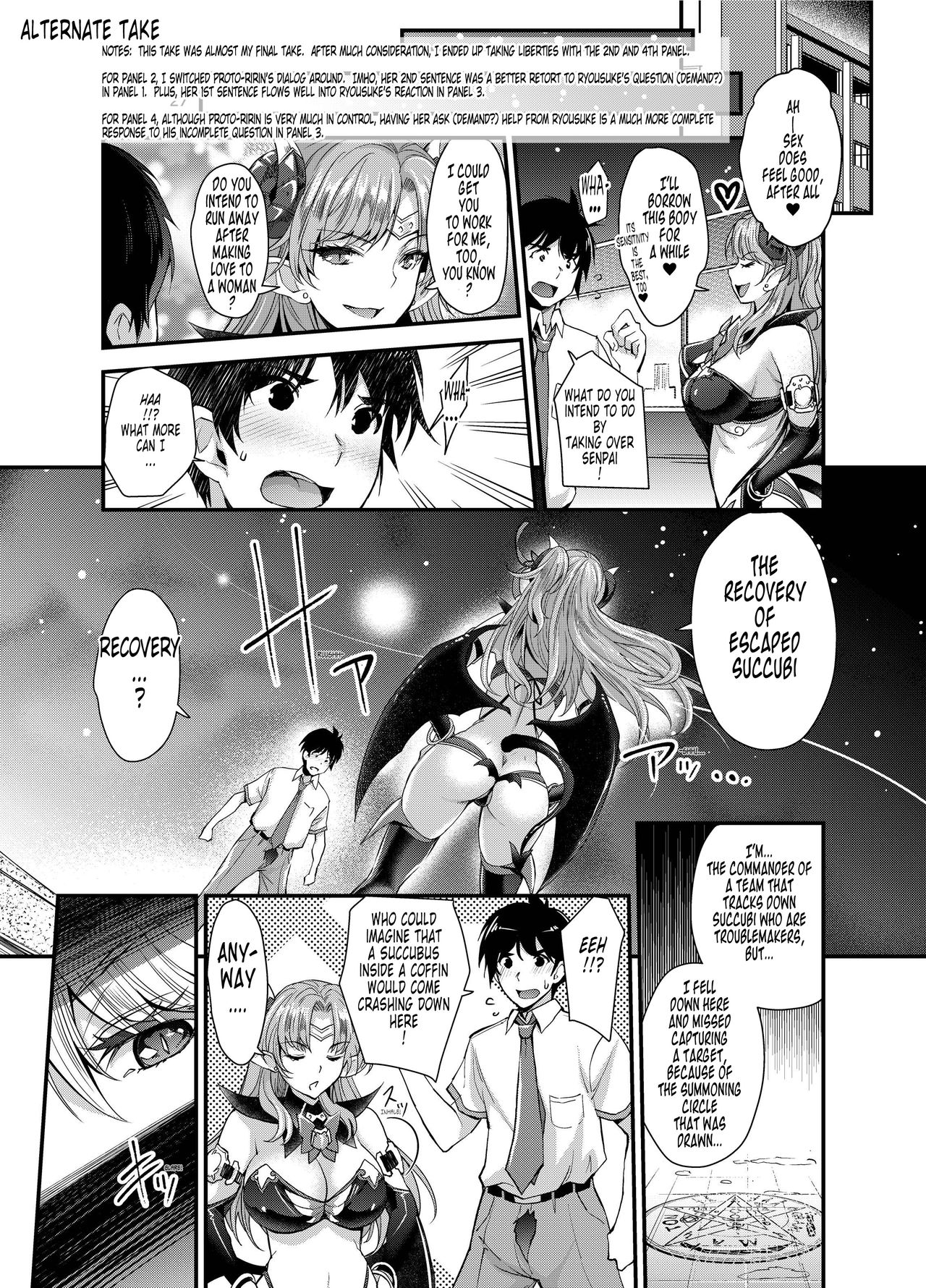 Succubus Lust [Rakujin] 1 . Succubus Lust - Chapter 1 [Rakujin] – page 41