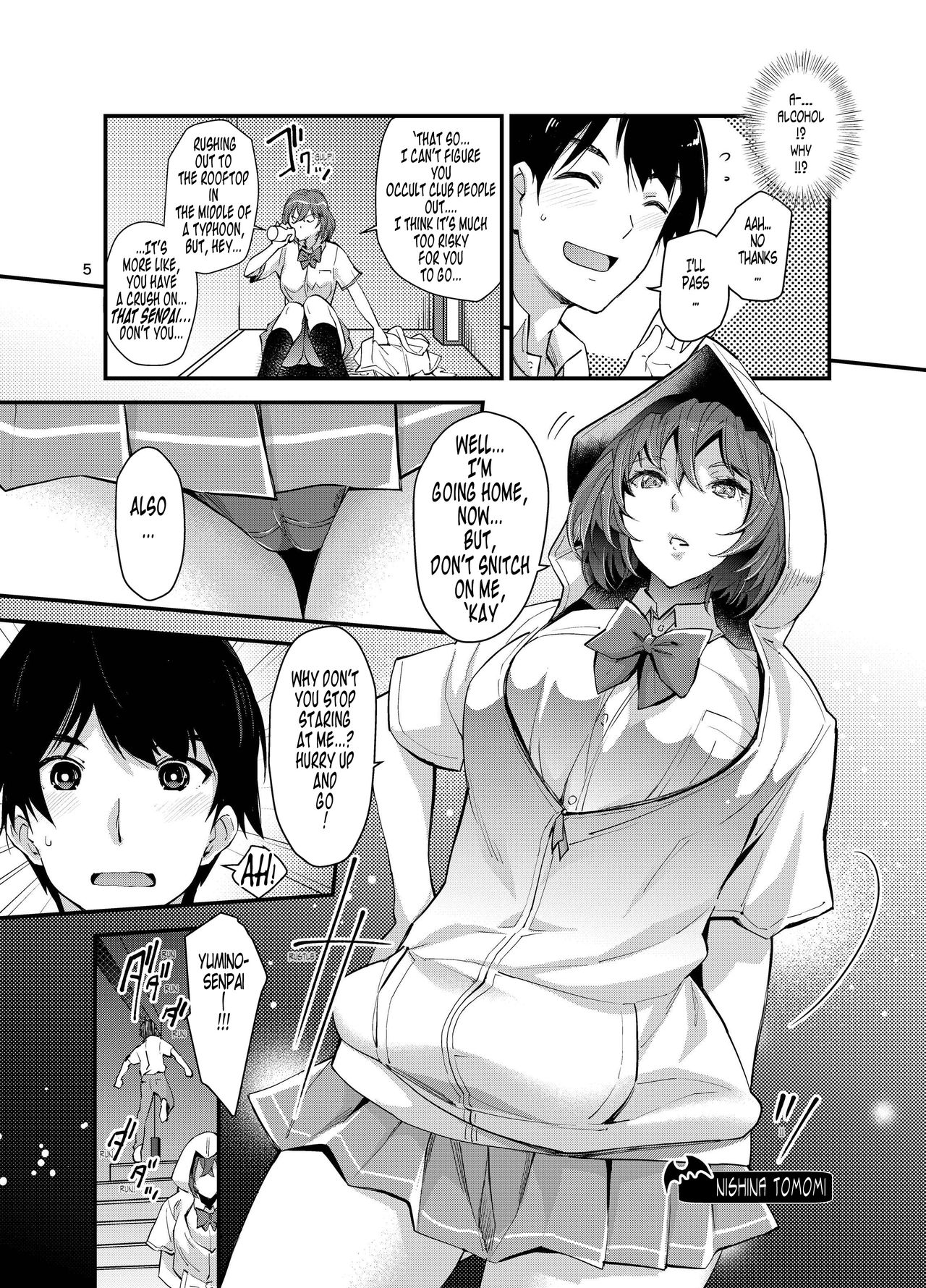 Succubus Lust [Rakujin] 1 . Succubus Lust - Chapter 1 [Rakujin] – page 5