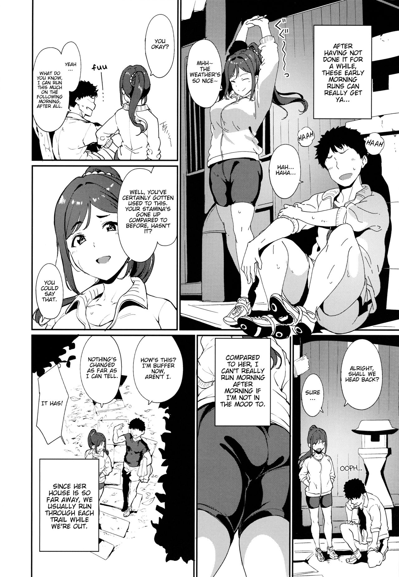 Matsuura’s Day Off (Love Live! Sunshine!!) [Alp] 1 . Matsuura's Day Off - Chapter 1 (Love Live! Sunshine!!) [Alp] – page 3