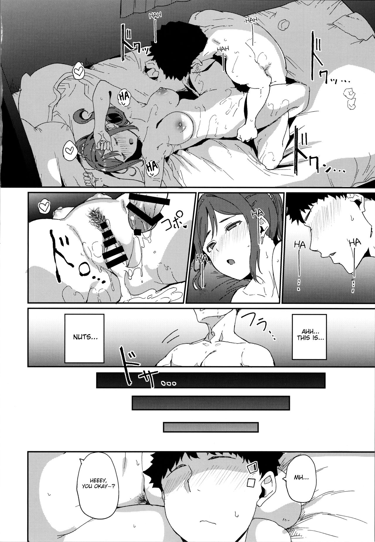 Matsuura’s Day Off (Love Live! Sunshine!!) [Alp] 1 . Matsuura's Day Off - Chapter 1 (Love Live! Sunshine!!) [Alp] – page 33