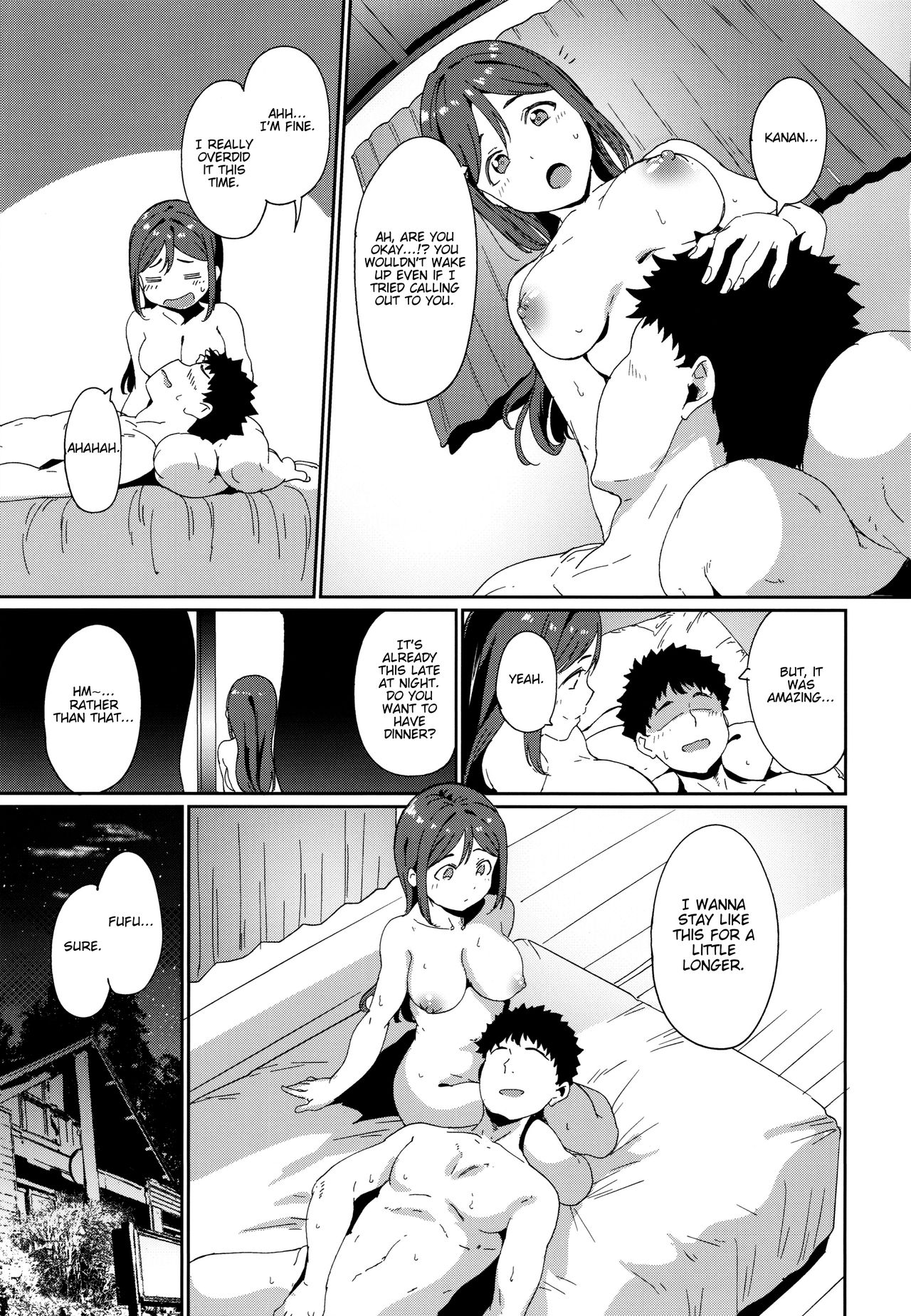 Matsuura’s Day Off (Love Live! Sunshine!!) [Alp] 1 . Matsuura's Day Off - Chapter 1 (Love Live! Sunshine!!) [Alp] – page 34