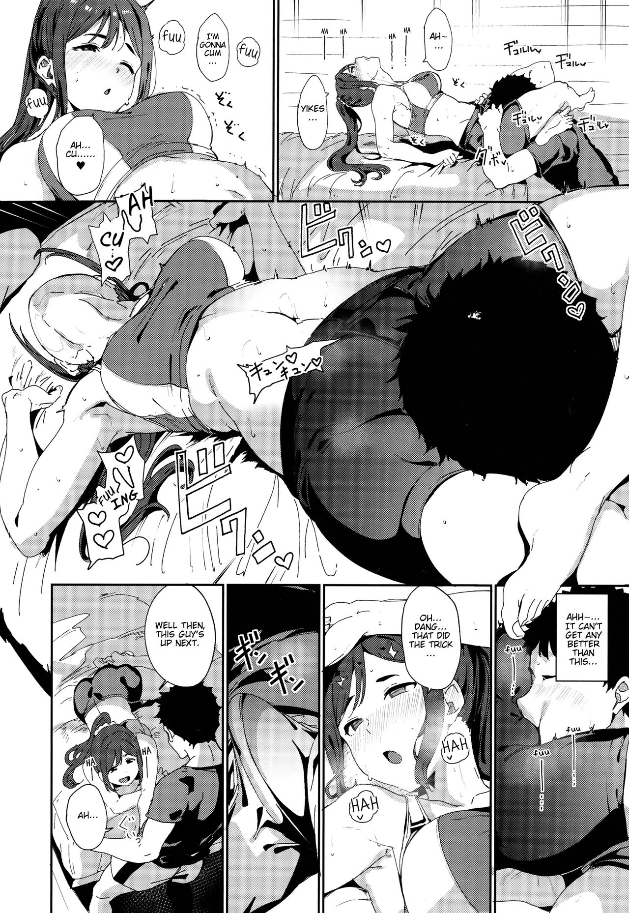 Matsuura’s Day Off (Love Live! Sunshine!!) [Alp] 1 . Matsuura's Day Off - Chapter 1 (Love Live! Sunshine!!) [Alp] – page 9