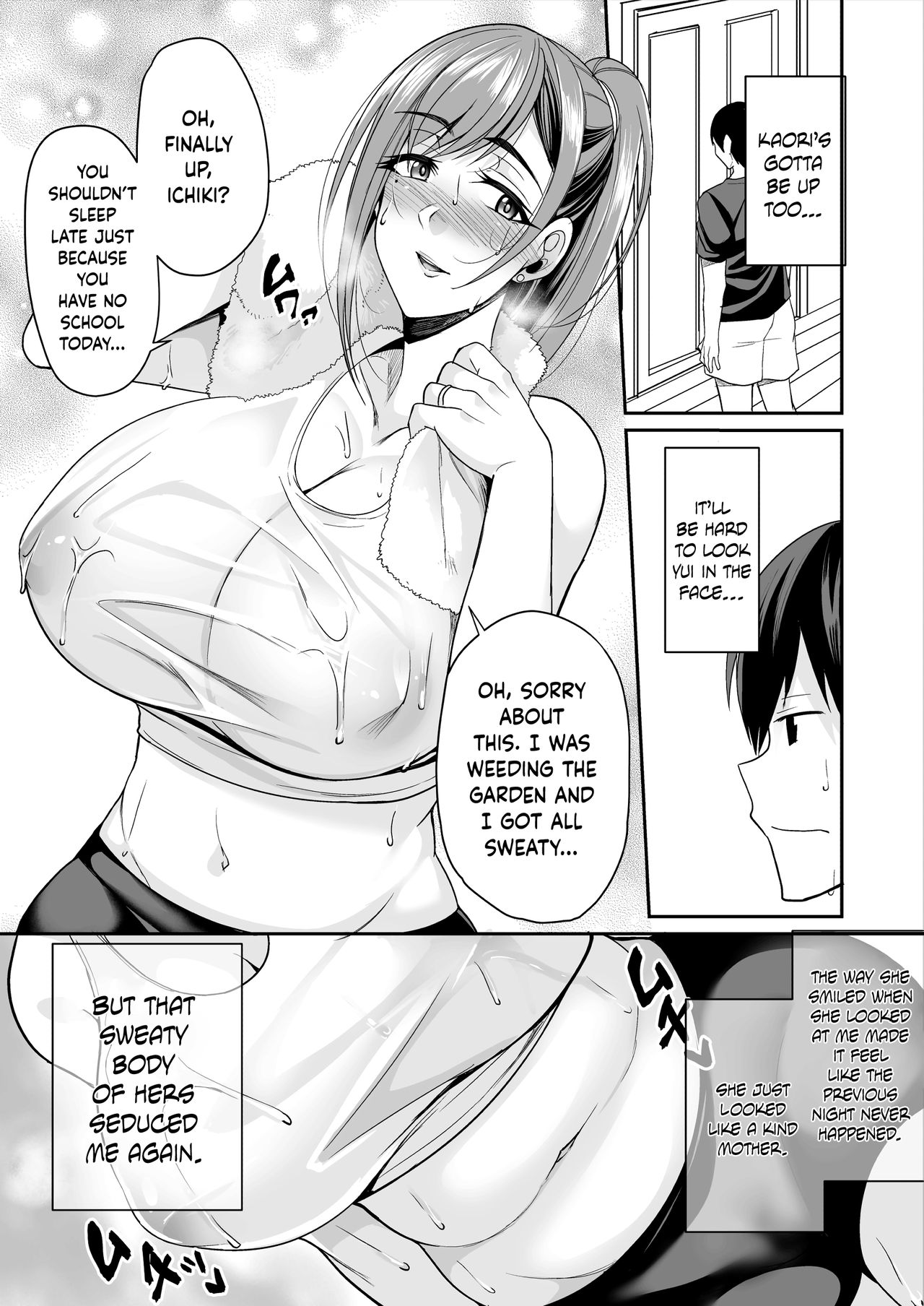 That Mother Is Too Obscene [Nishida Megane] 1 . That Mother Is Too Obscene - Chapter 1 [Nishida Megane] – page 29