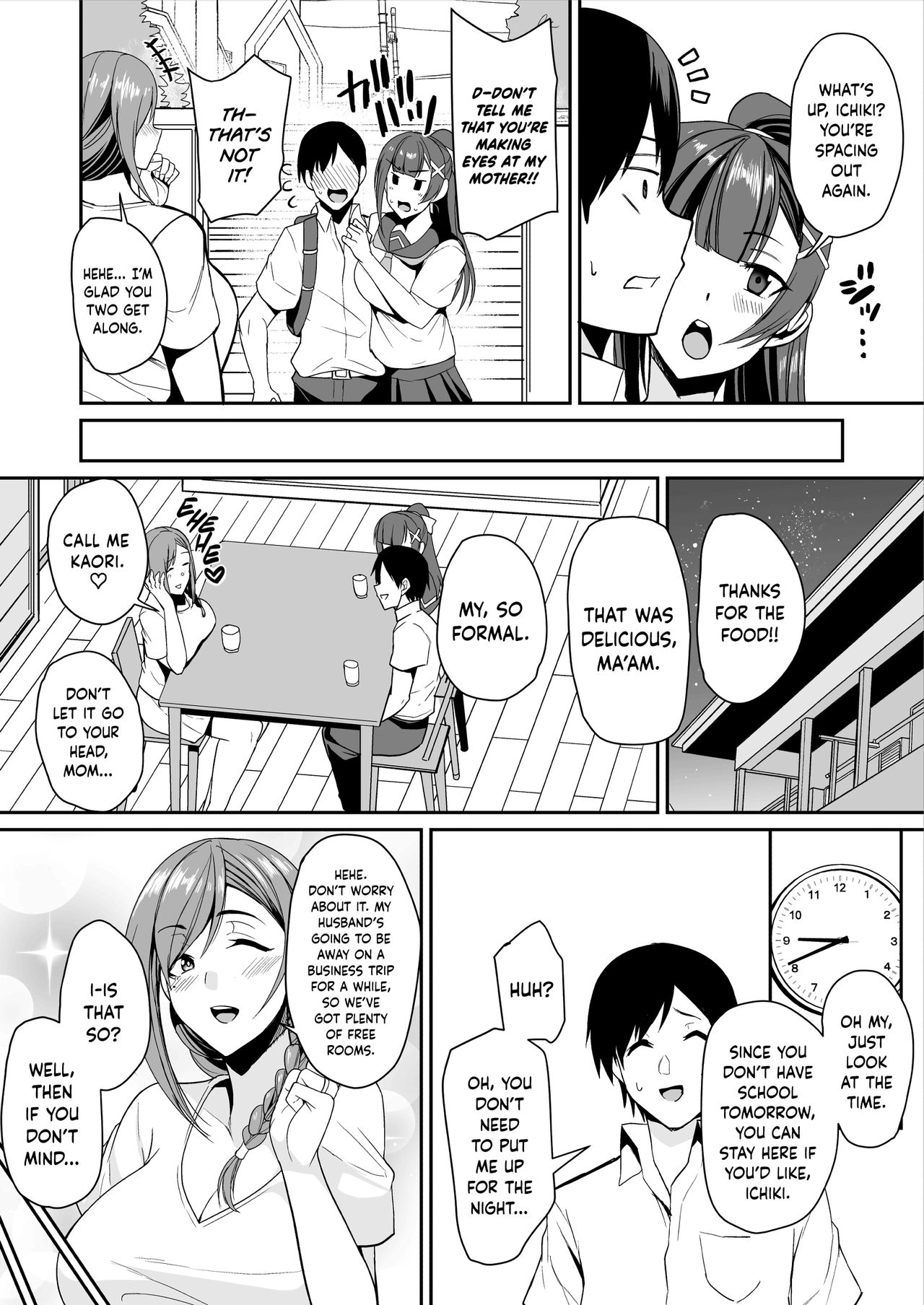 That Mother Is Too Obscene [Nishida Megane] 1 . That Mother Is Too Obscene - Chapter 1 [Nishida Megane] – page 6