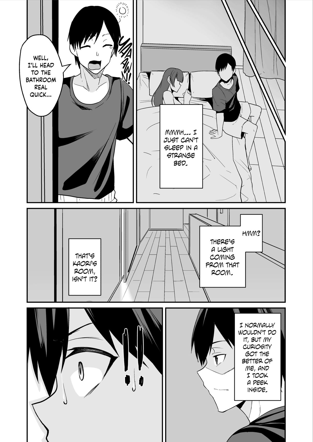 That Mother Is Too Obscene [Nishida Megane] 1 . That Mother Is Too Obscene - Chapter 1 [Nishida Megane] – page 7