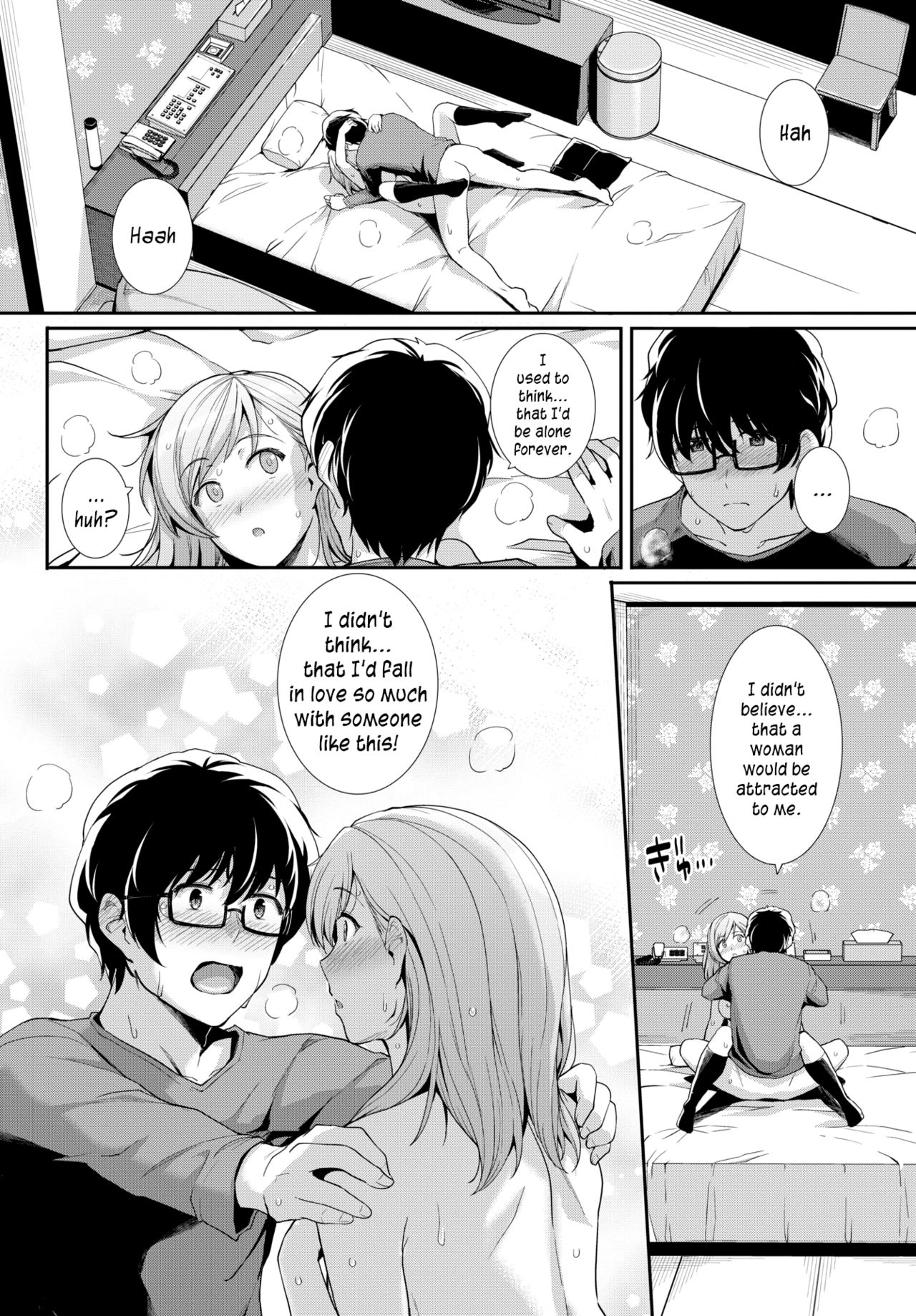 Online Marriage [Haruhisky] 1 . Online Marriage - Chapter 1 [Haruhisky] – page 14