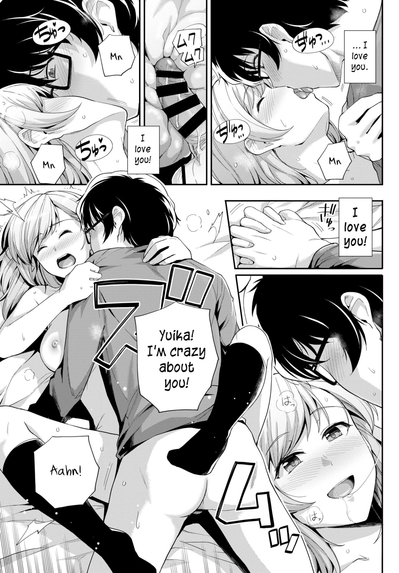 Online Marriage [Haruhisky] 1 . Online Marriage - Chapter 1 [Haruhisky] – page 17