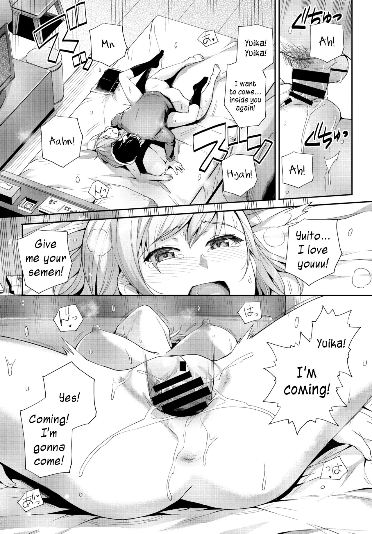 Online Marriage [Haruhisky] 1 . Online Marriage - Chapter 1 [Haruhisky] – page 18