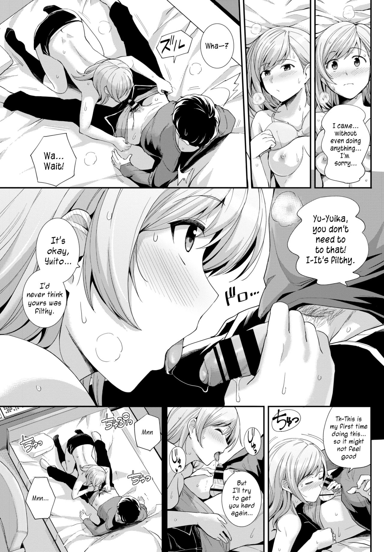 Online Marriage [Haruhisky] 1 . Online Marriage - Chapter 1 [Haruhisky] – page 9