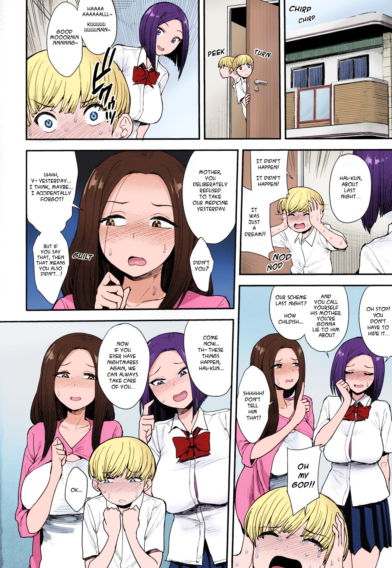 A Succubus’ Neighbor [Unou] 1.5 . A Succubus' Neighbor - Chapter 1 - Colored [Unou] – page 29