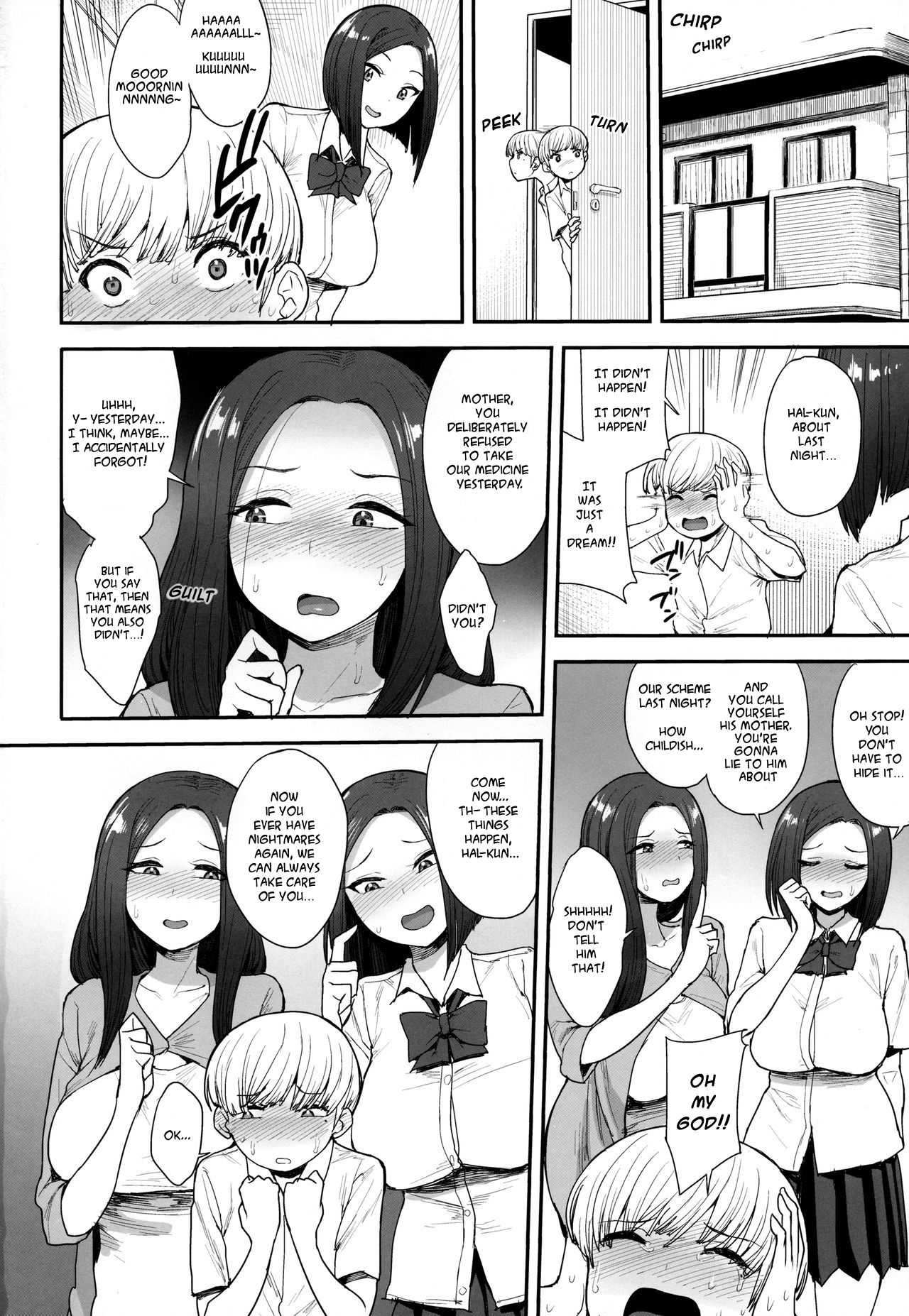 A Succubus’ Neighbor [Unou] 1 . A Succubus' Neighbor - Chapter 1 [Unou] – page 29