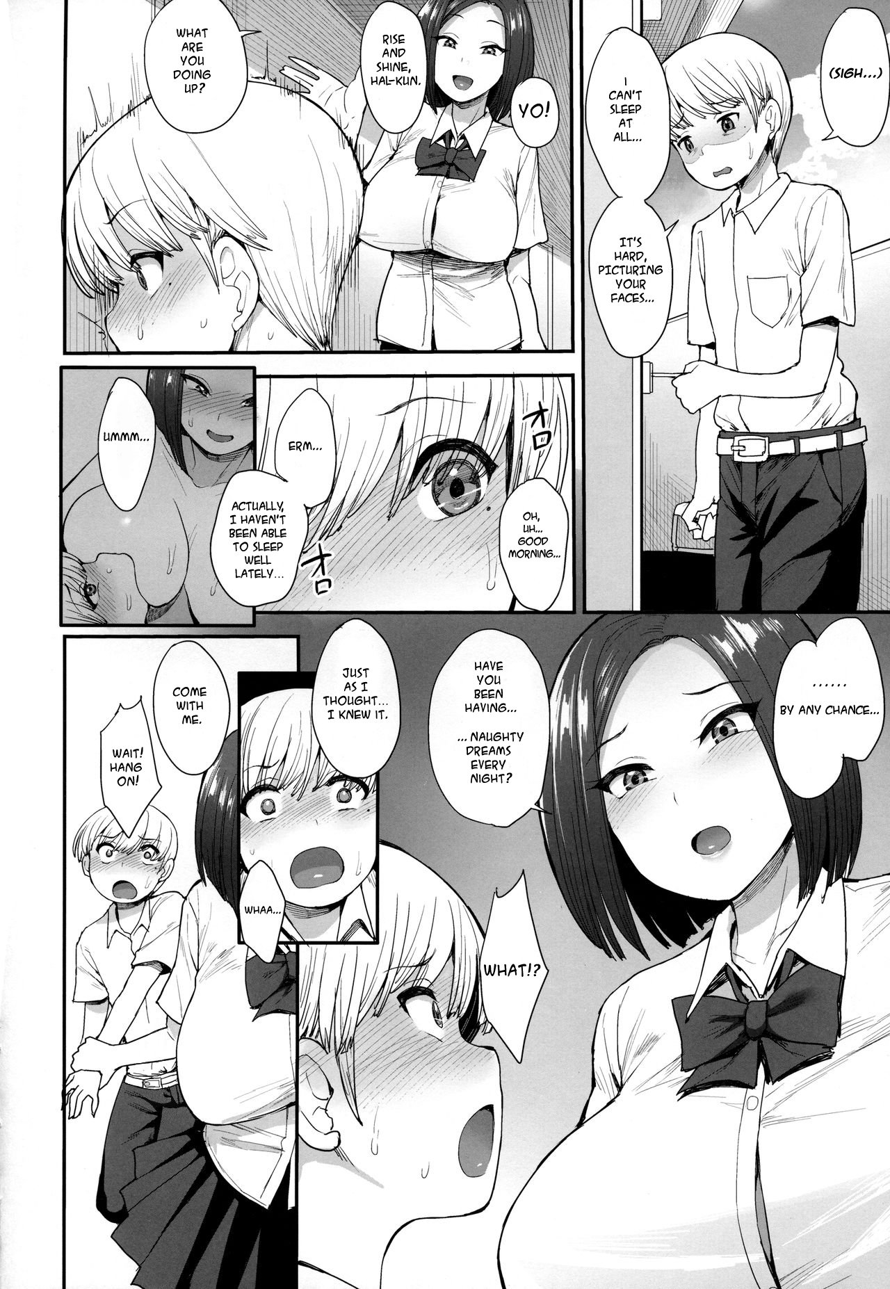 A Succubus’ Neighbor [Unou] 1 . A Succubus' Neighbor - Chapter 1 [Unou] – page 7