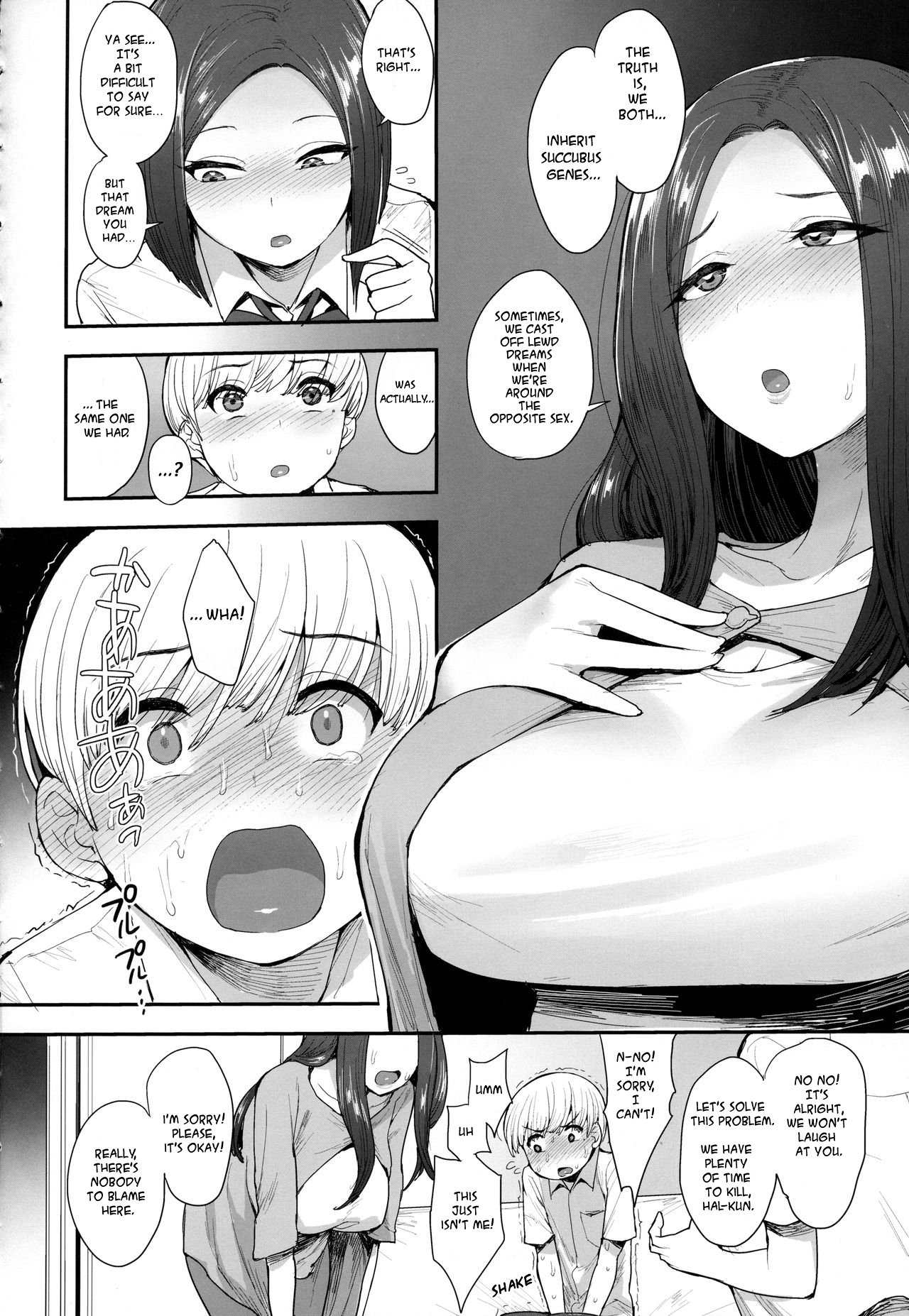 A Succubus’ Neighbor [Unou] 1 . A Succubus' Neighbor - Chapter 1 [Unou] – page 9