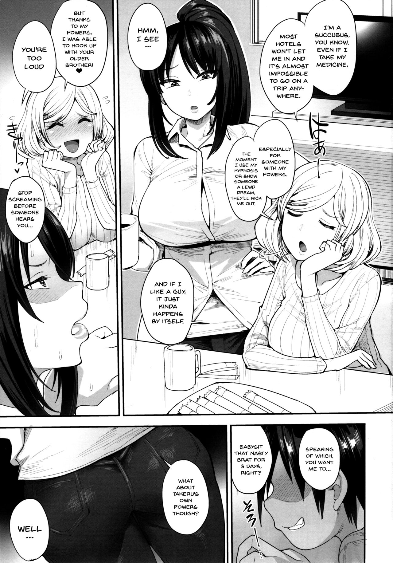 A Succubus’ Neighbor [Unou] 2 . A Succubus' Neighbor - Chapter 2 [Unou] – page 2