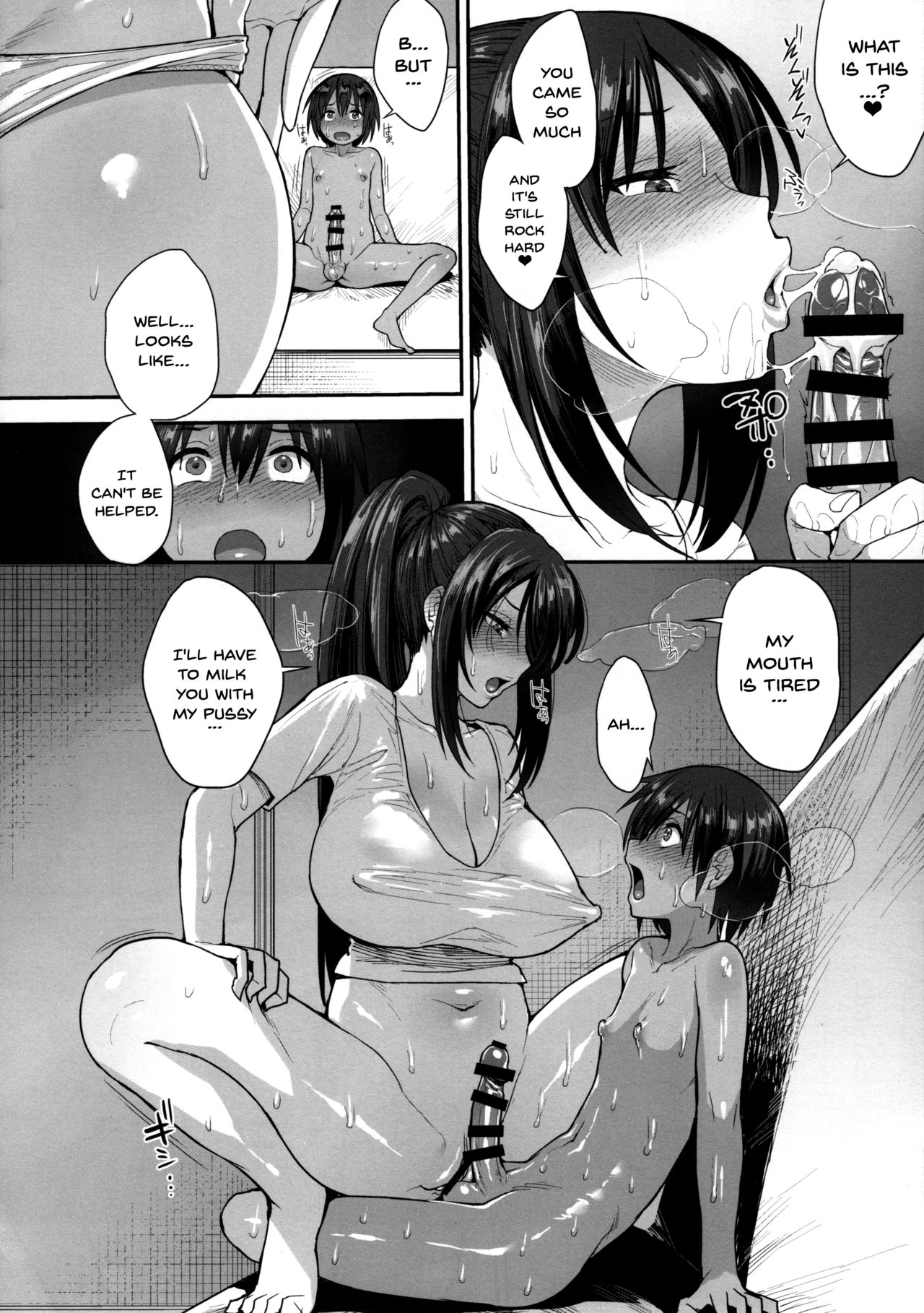A Succubus’ Neighbor [Unou] 2 . A Succubus' Neighbor - Chapter 2 [Unou] – page 25