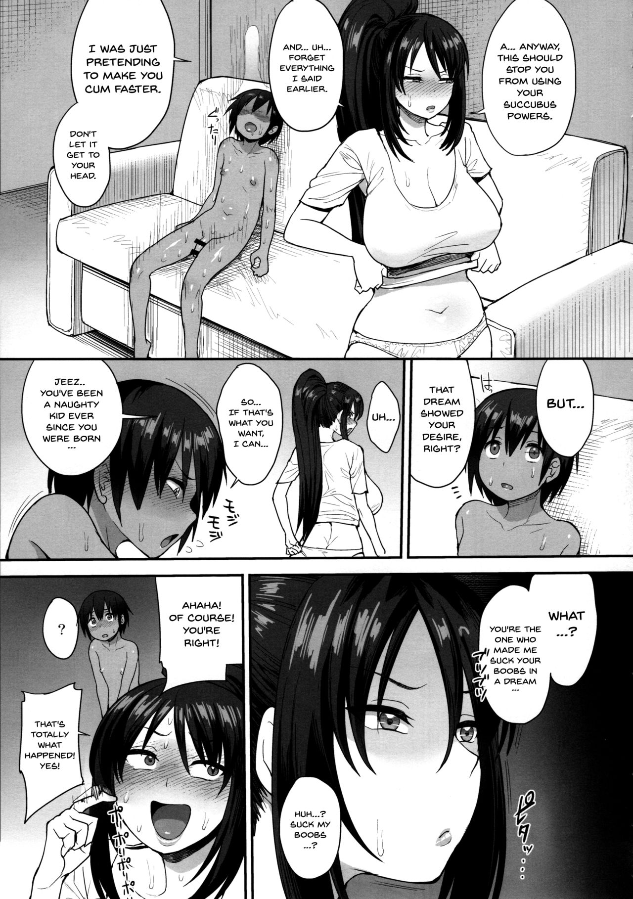A Succubus’ Neighbor [Unou] 2 . A Succubus' Neighbor - Chapter 2 [Unou] – page 36