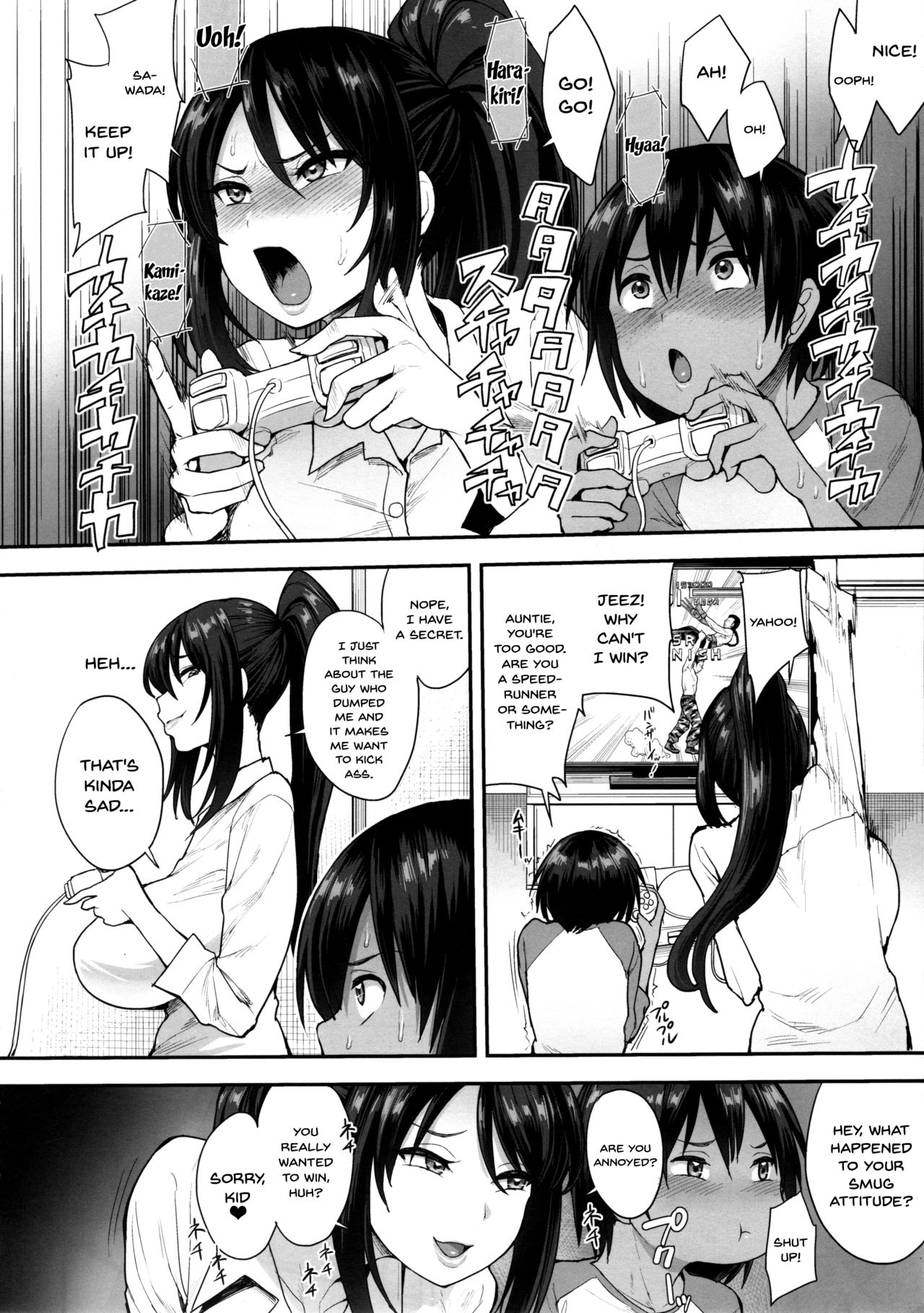 A Succubus’ Neighbor [Unou] 2 . A Succubus' Neighbor - Chapter 2 [Unou] – page 5