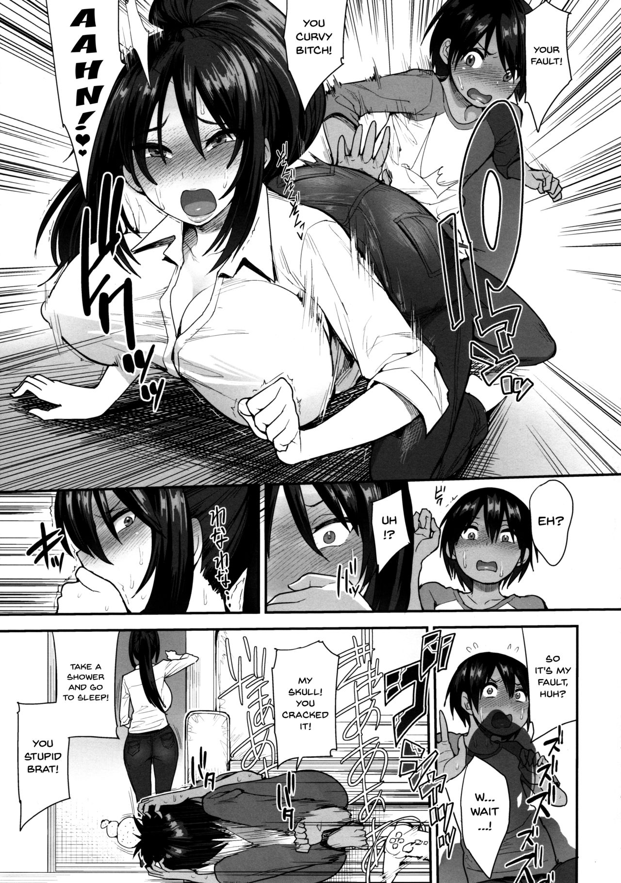 A Succubus’ Neighbor [Unou] 2 . A Succubus' Neighbor - Chapter 2 [Unou] – page 8