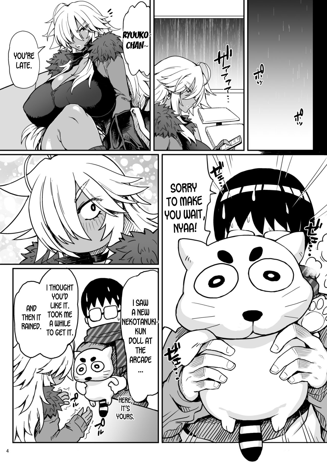 Dragon Heart [Otogi Tetsurou] 1 . Dragon Heart - Chapter 1 [Otogi Tetsurou] – page 4