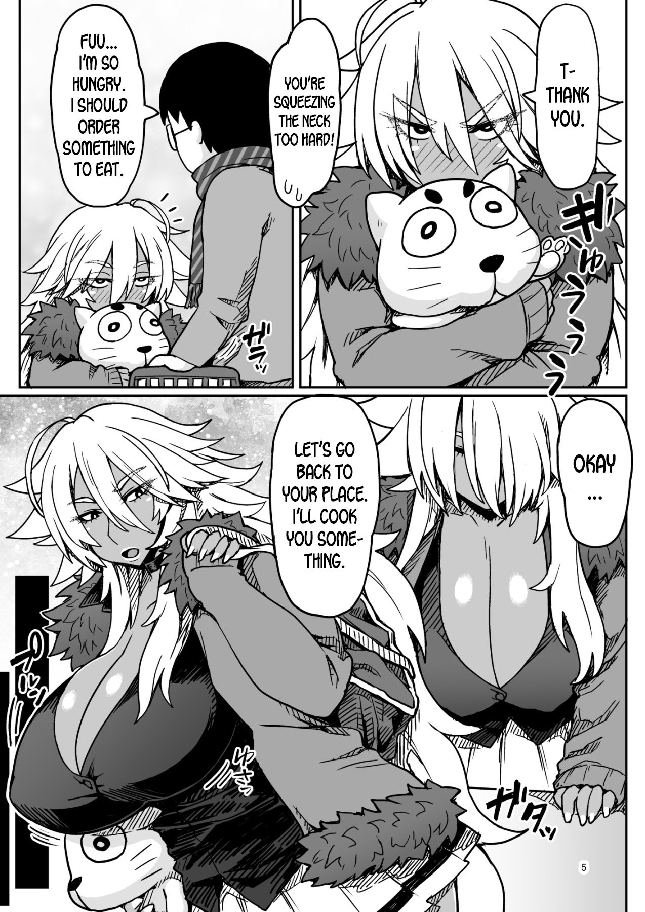 Dragon Heart [Otogi Tetsurou] 1 . Dragon Heart - Chapter 1 [Otogi Tetsurou] – page 5
