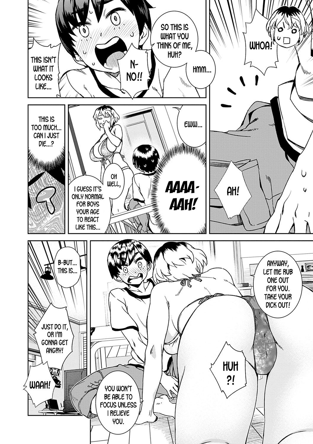Ikinuki Yaruki [Koharu Nanakusa] 1 . Ikinuki Yaruki - Chapter 1 [Koharu Nanakusa] – page 4