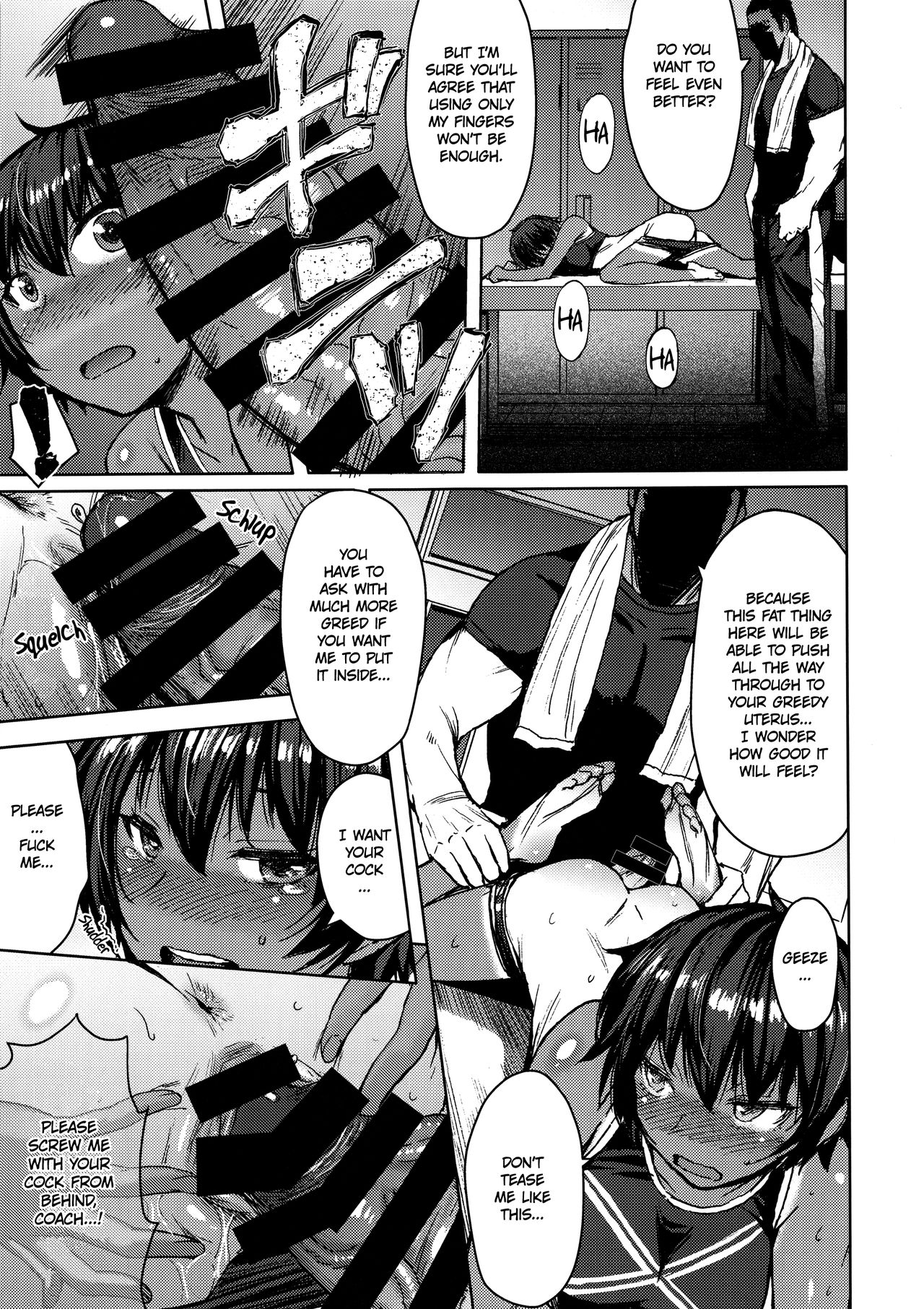 Joshi Rikujou Koubi [Kokuryuugan] 1.5 . Joshi Rikujou Koubi  - Chapter 1.5 [Kokuryuugan] – page 10