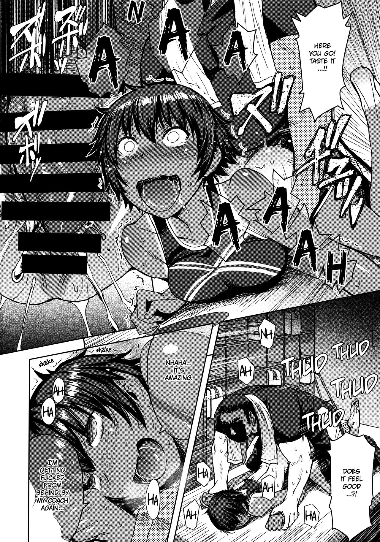 Joshi Rikujou Koubi [Kokuryuugan] 1.5 . Joshi Rikujou Koubi  - Chapter 1.5 [Kokuryuugan] – page 11