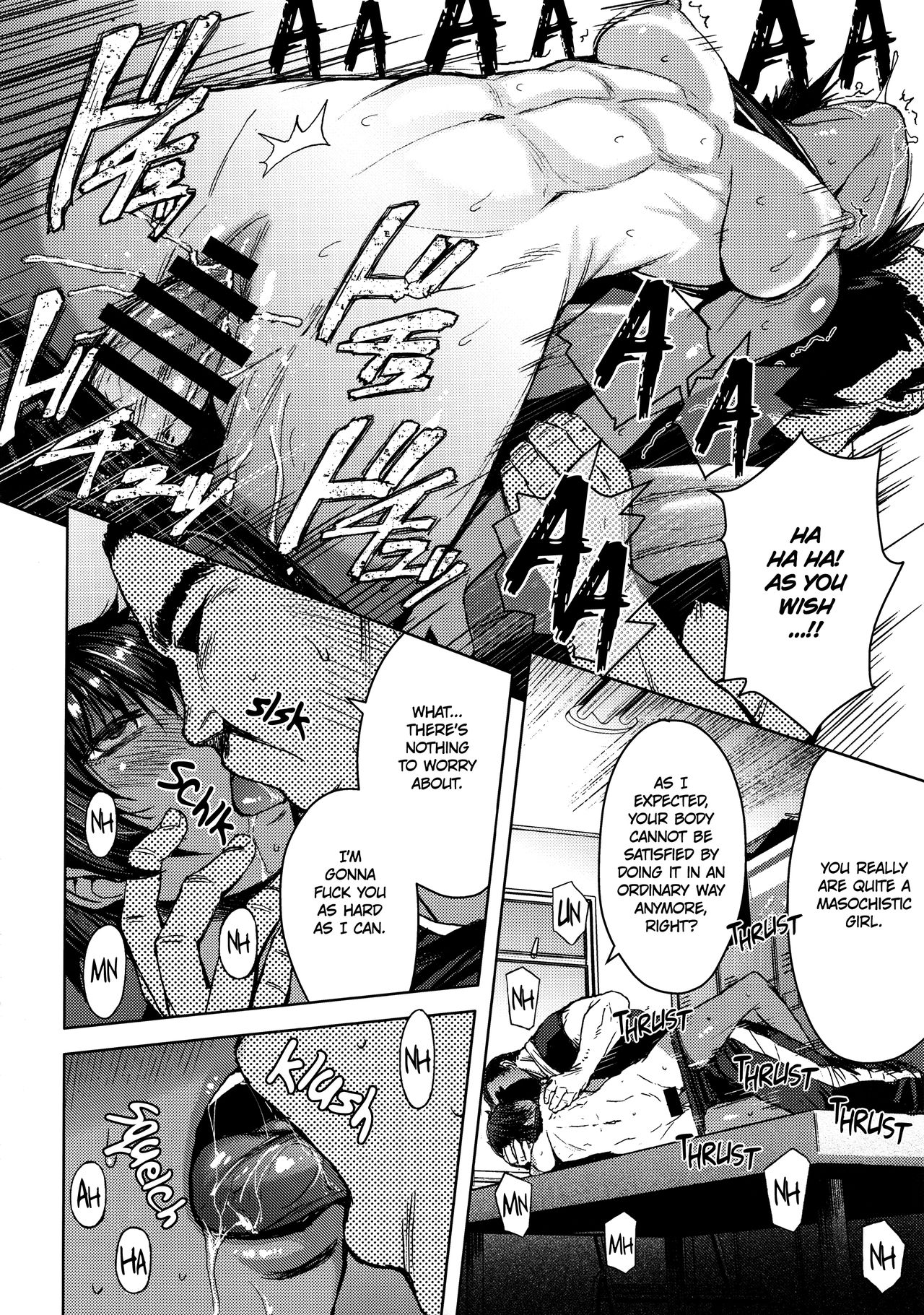 Joshi Rikujou Koubi [Kokuryuugan] 1.5 . Joshi Rikujou Koubi  - Chapter 1.5 [Kokuryuugan] – page 15