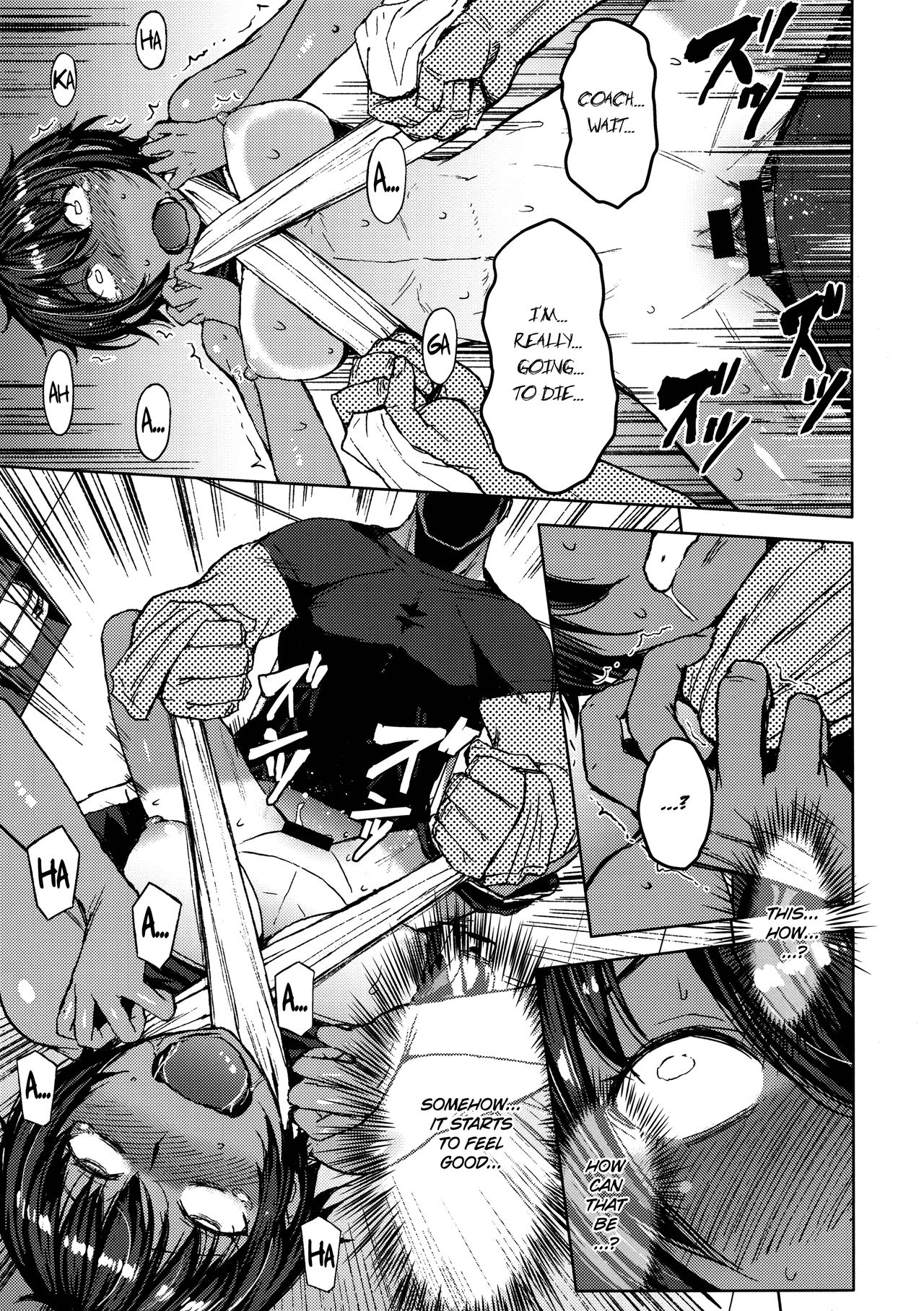 Joshi Rikujou Koubi [Kokuryuugan] 1.5 . Joshi Rikujou Koubi  - Chapter 1.5 [Kokuryuugan] – page 18