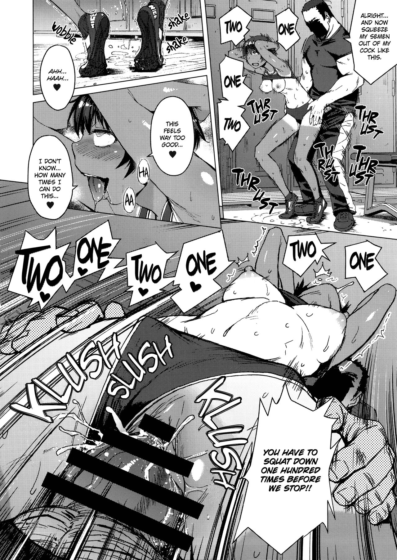 Joshi Rikujou Koubi [Kokuryuugan] 1 . Joshi Rikujou Koubi  - Chapter 1 [Kokuryuugan] – page 21