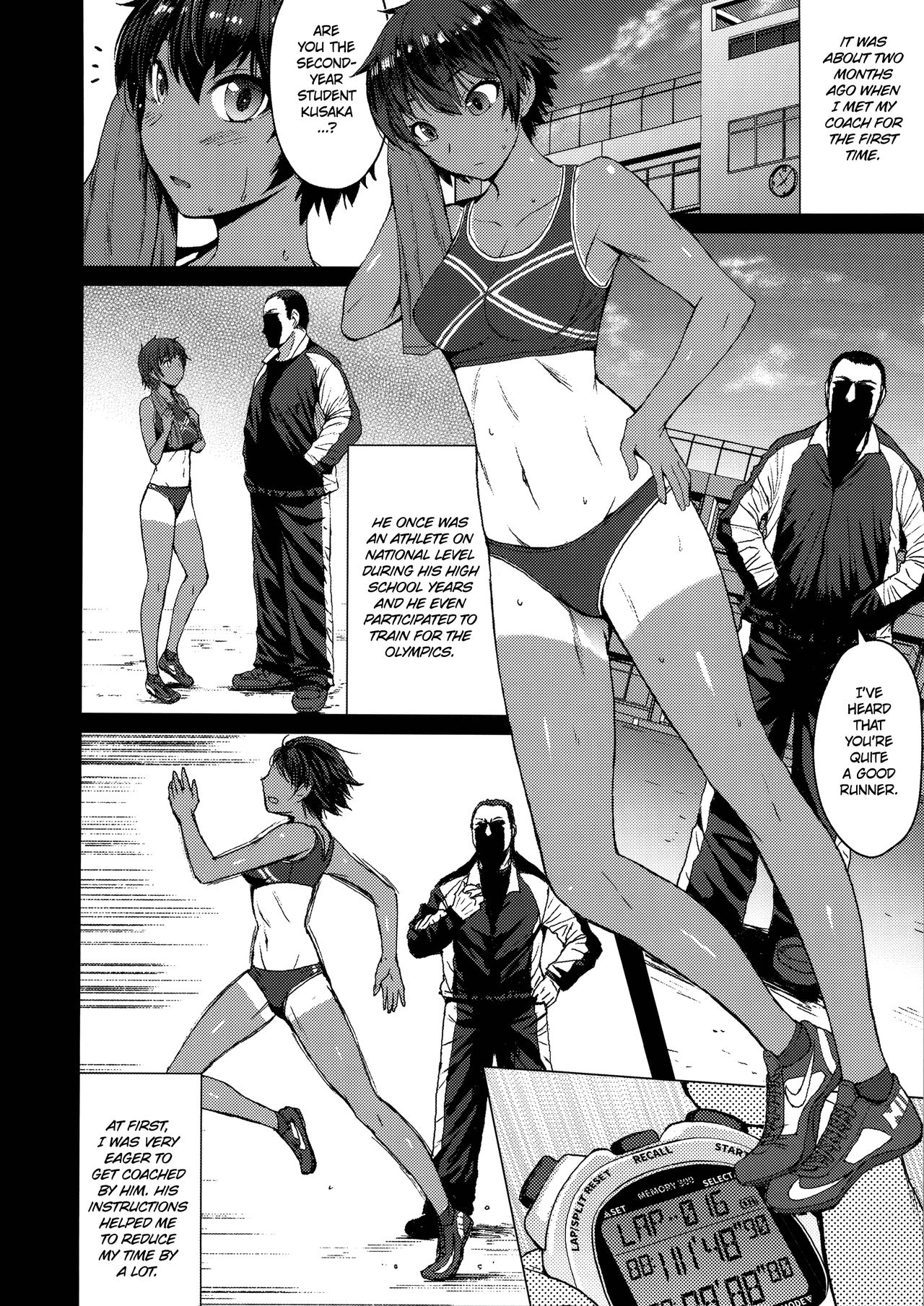 Joshi Rikujou Koubi [Kokuryuugan] 1 . Joshi Rikujou Koubi  - Chapter 1 [Kokuryuugan] – page 7