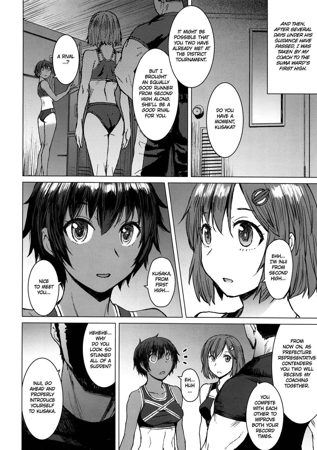 Joshi Rikujou Koubi [Kokuryuugan] 2 . Joshi Rikujou Koubi  - Chapter 2 [Kokuryuugan] – page 13