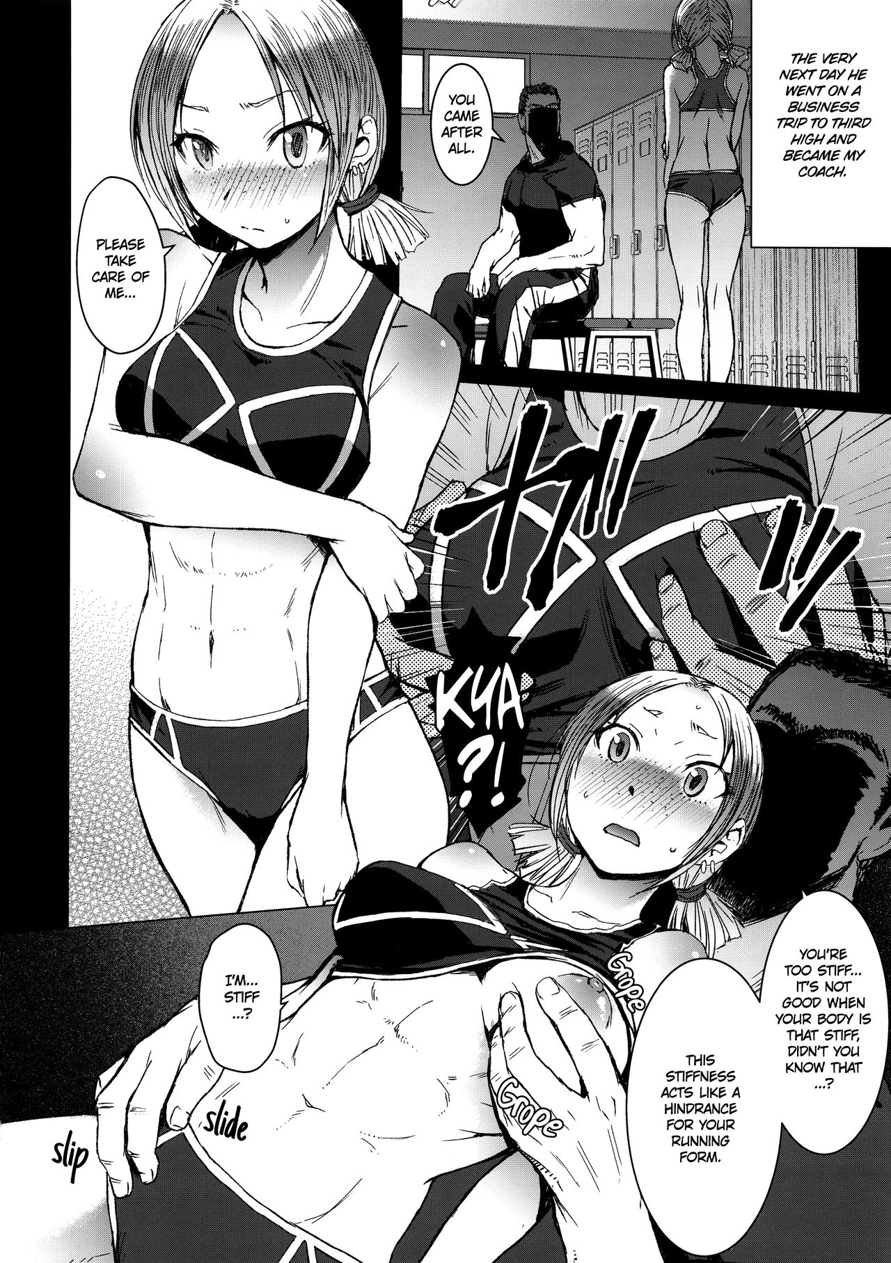 Joshi Rikujou Koubi [Kokuryuugan] 3 . Joshi Rikujou Koubi  - Chapter 3 [Kokuryuugan] – page 11