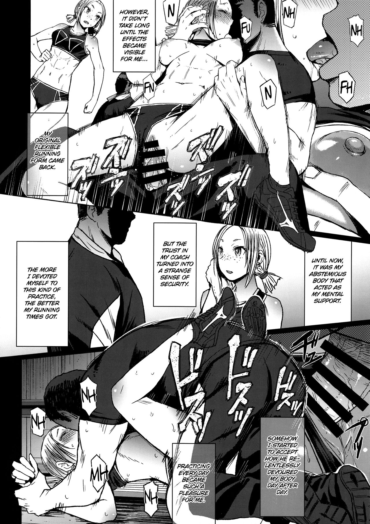 Joshi Rikujou Koubi [Kokuryuugan] 3 . Joshi Rikujou Koubi  - Chapter 3 [Kokuryuugan] – page 13