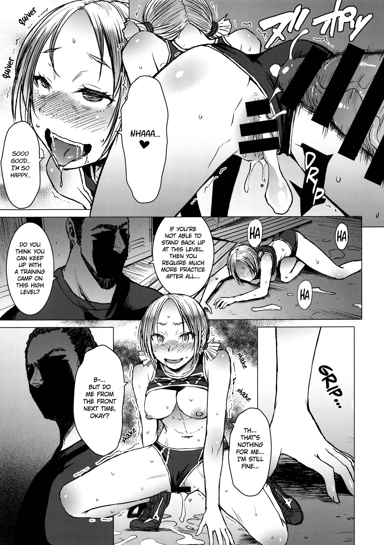 Joshi Rikujou Koubi [Kokuryuugan] 3 . Joshi Rikujou Koubi  - Chapter 3 [Kokuryuugan] – page 22