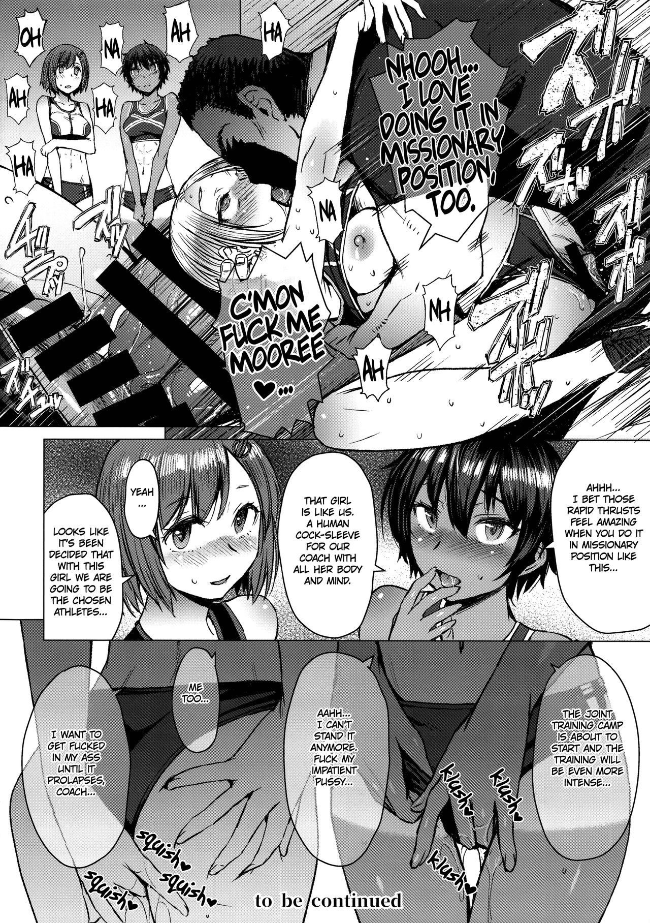 Joshi Rikujou Koubi [Kokuryuugan] 3 . Joshi Rikujou Koubi  - Chapter 3 [Kokuryuugan] – page 23