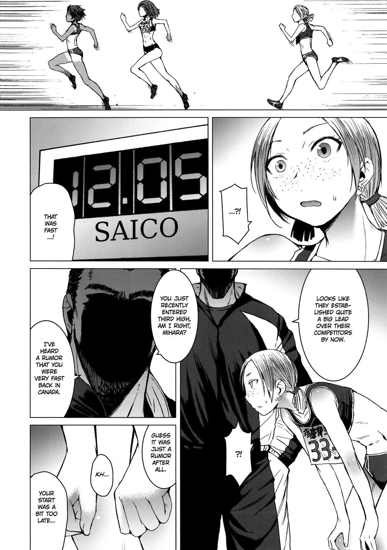 Joshi Rikujou Koubi [Kokuryuugan] 3 . Joshi Rikujou Koubi  - Chapter 3 [Kokuryuugan] – page 3