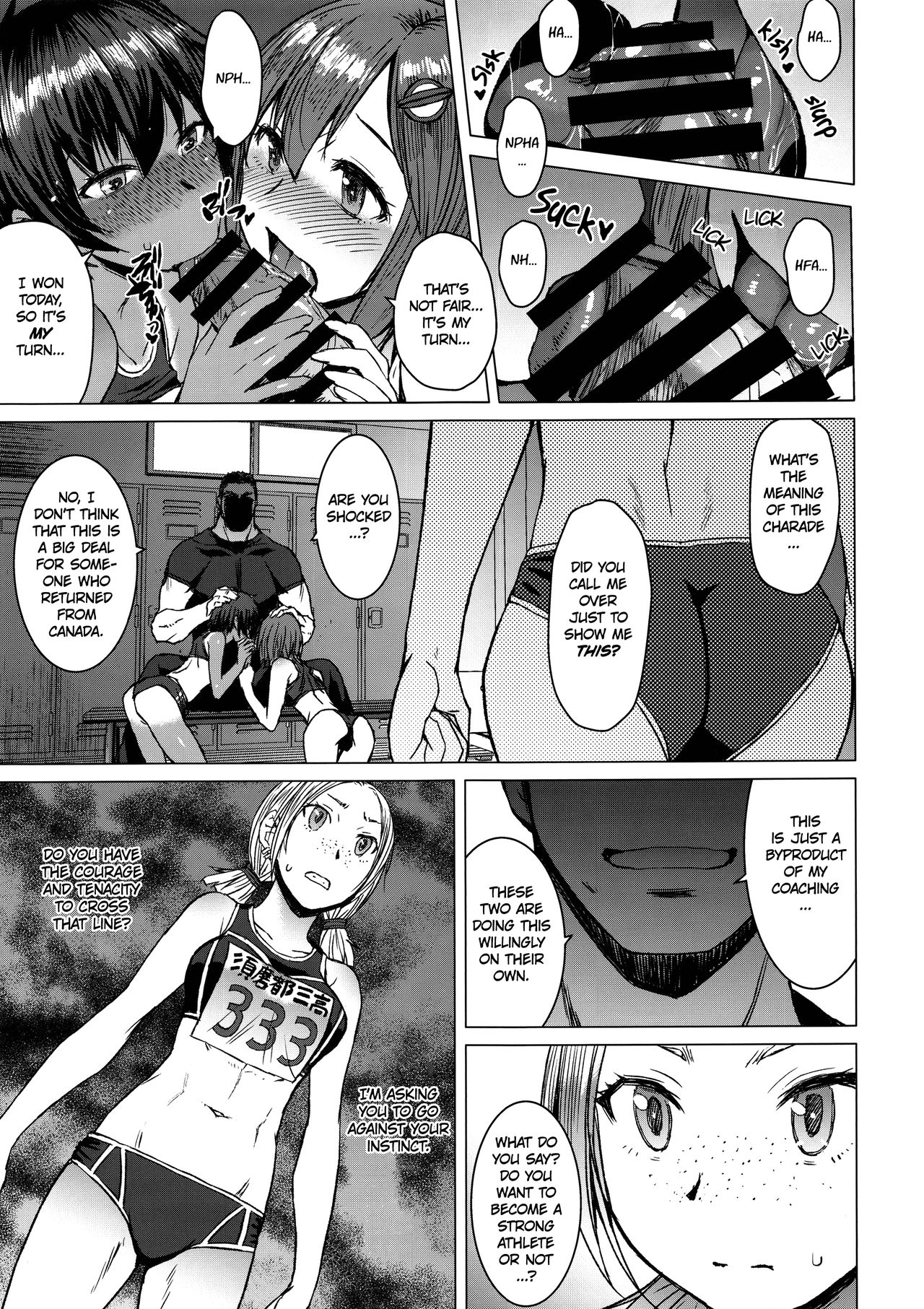 Joshi Rikujou Koubi [Kokuryuugan] 3 . Joshi Rikujou Koubi  - Chapter 3 [Kokuryuugan] – page 6