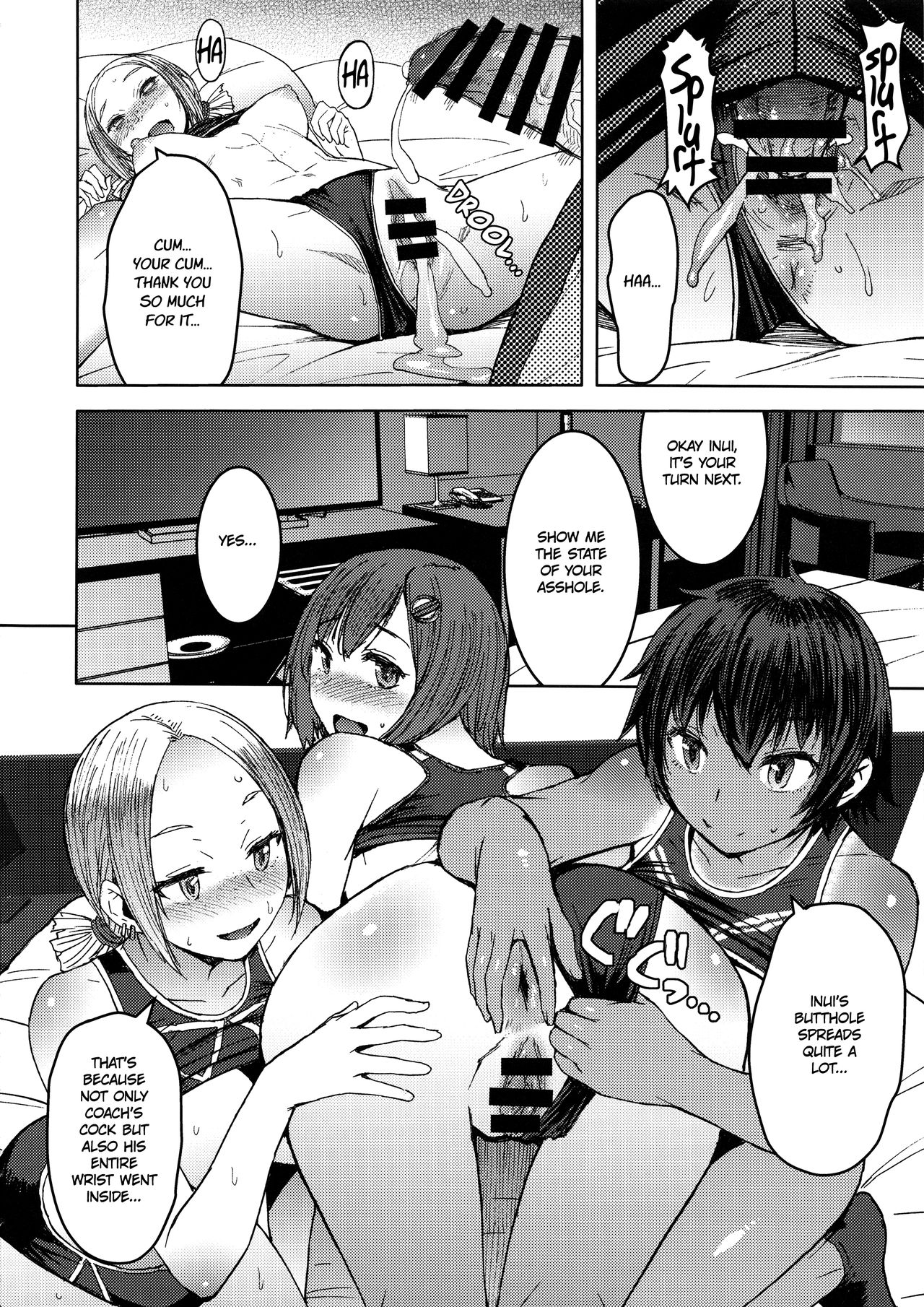 Joshi Rikujou Koubi [Kokuryuugan] 4 . Joshi Rikujou Koubi - Chapter 4 [Kokuryuugan] – page 11