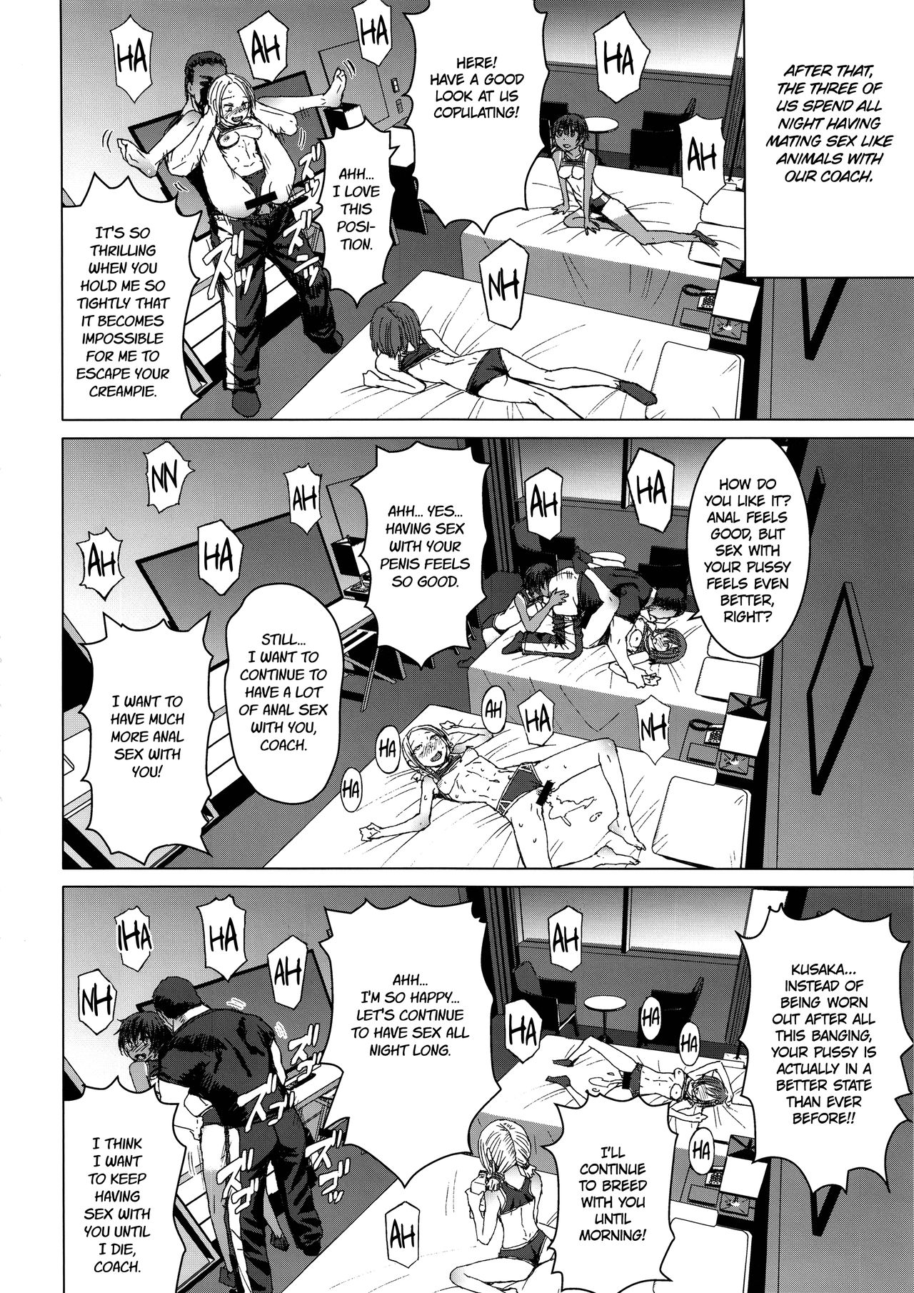 Joshi Rikujou Koubi [Kokuryuugan] 4 . Joshi Rikujou Koubi - Chapter 4 [Kokuryuugan] – page 25