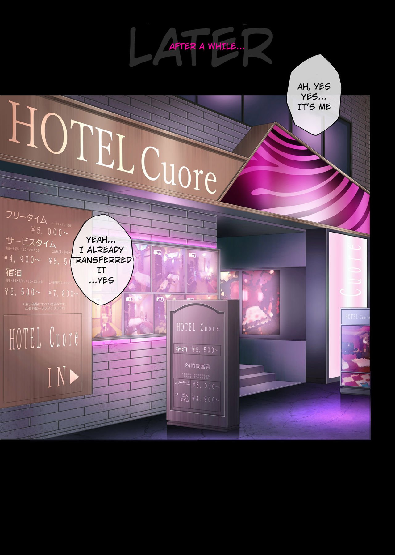 Kare to Watashi to Tenchou no Shinya Kinmu [Izumi, Reizei] 3.1 . Kare to Watashi to Tenchou no Shinya Kinmu - Chapter 3 - Extra [Izumi, Reizei] – page 4
