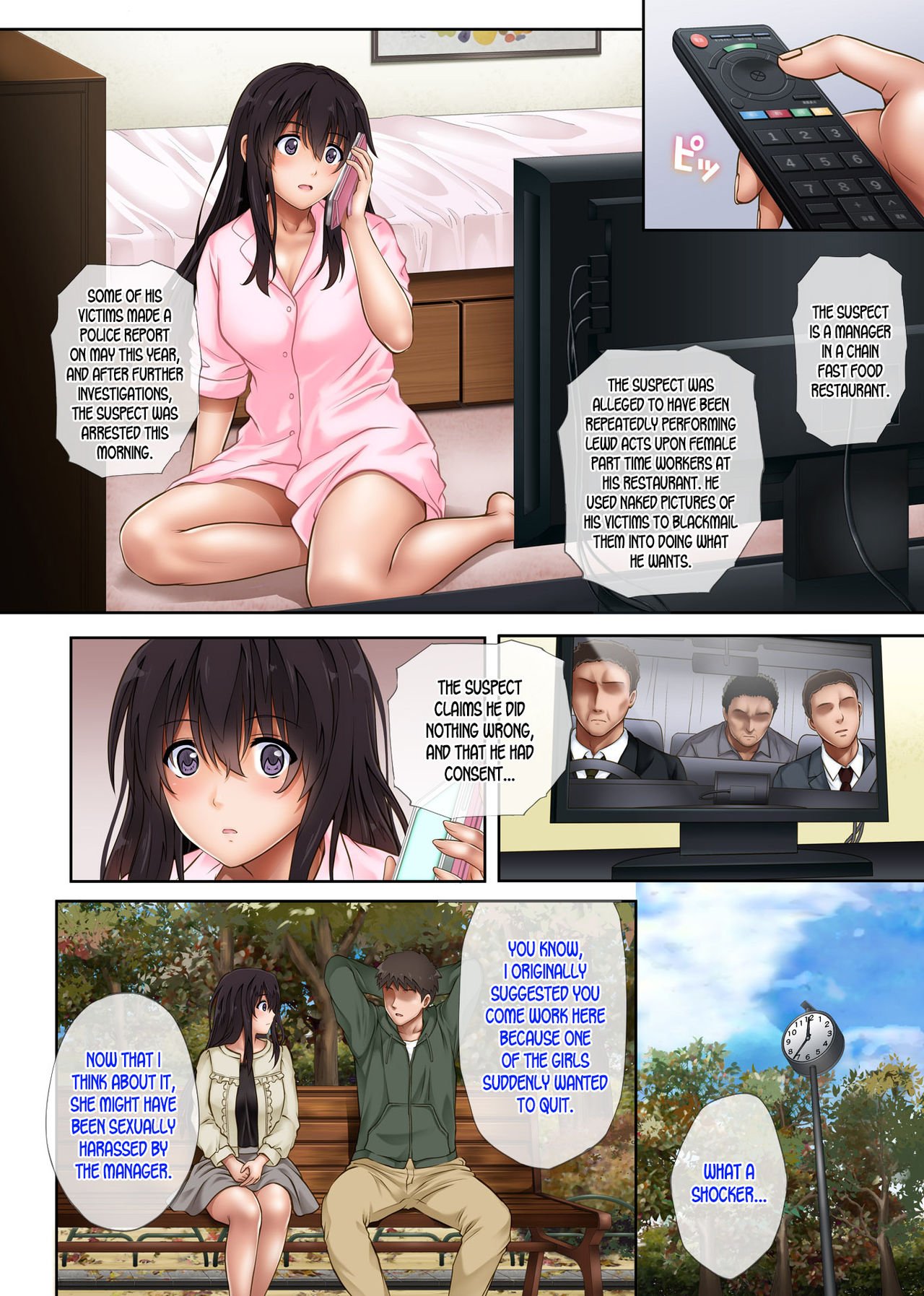 Kare to Watashi to Tenchou no Shinya Kinmu [Izumi, Reizei] 3 . Kare to Watashi to Tenchou no Shinya Kinmu  - Chapter 3 [Izumi, Reizei] – page 22