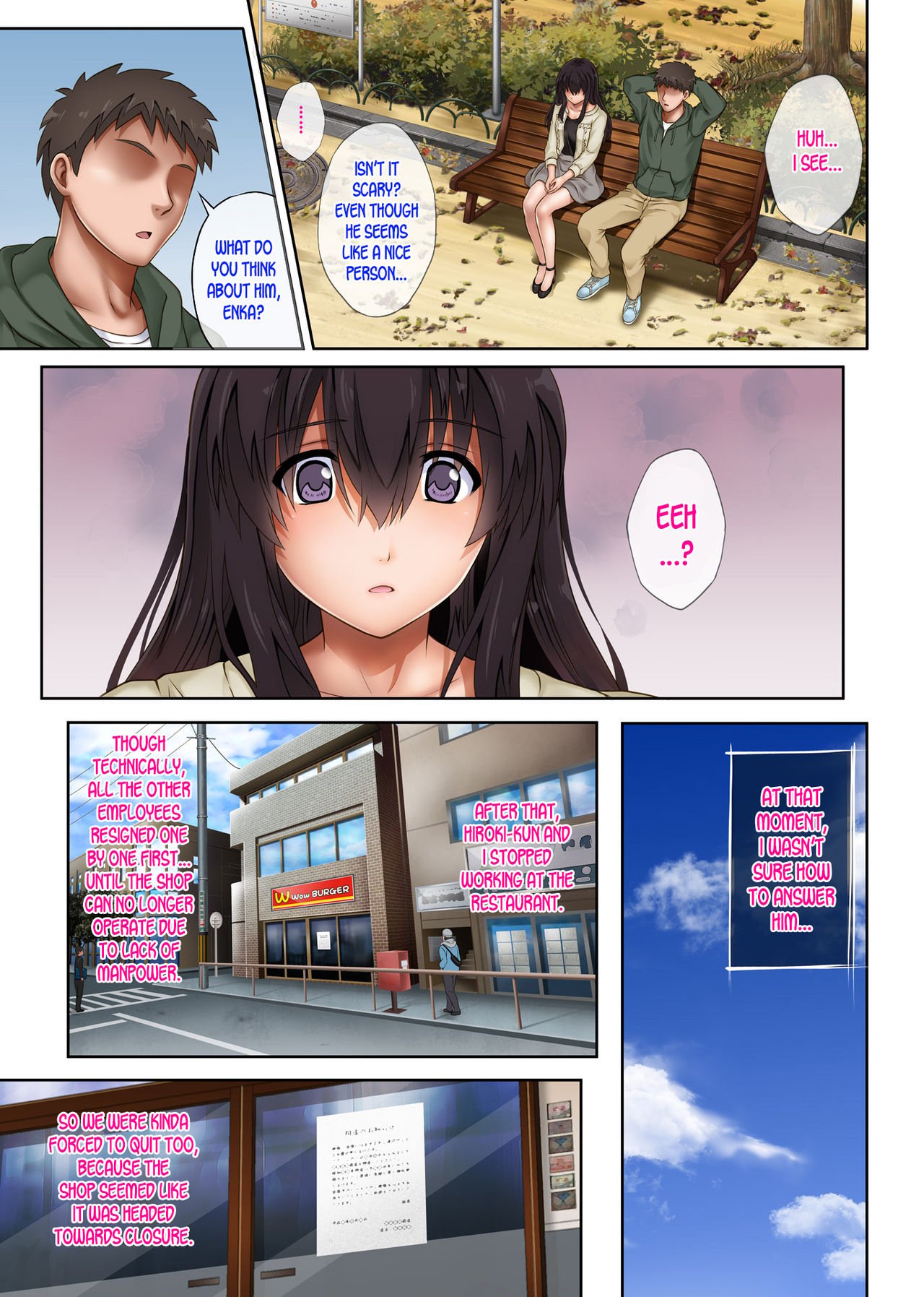 Kare to Watashi to Tenchou no Shinya Kinmu [Izumi, Reizei] 3 . Kare to Watashi to Tenchou no Shinya Kinmu  - Chapter 3 [Izumi, Reizei] – page 23