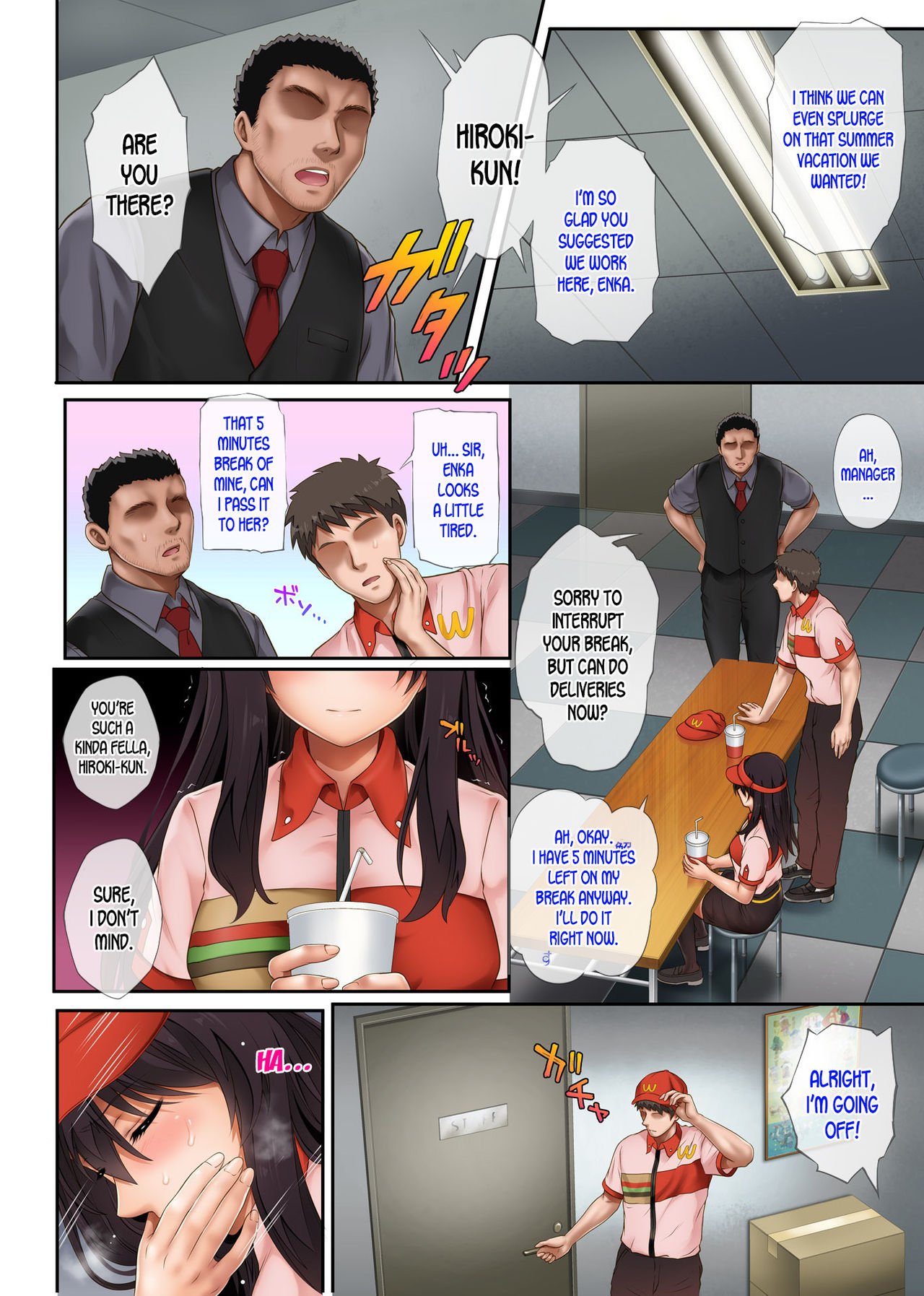 Kare to Watashi to Tenchou no Shinya Kinmu [Izumi, Reizei] 3 . Kare to Watashi to Tenchou no Shinya Kinmu  - Chapter 3 [Izumi, Reizei] – page 4