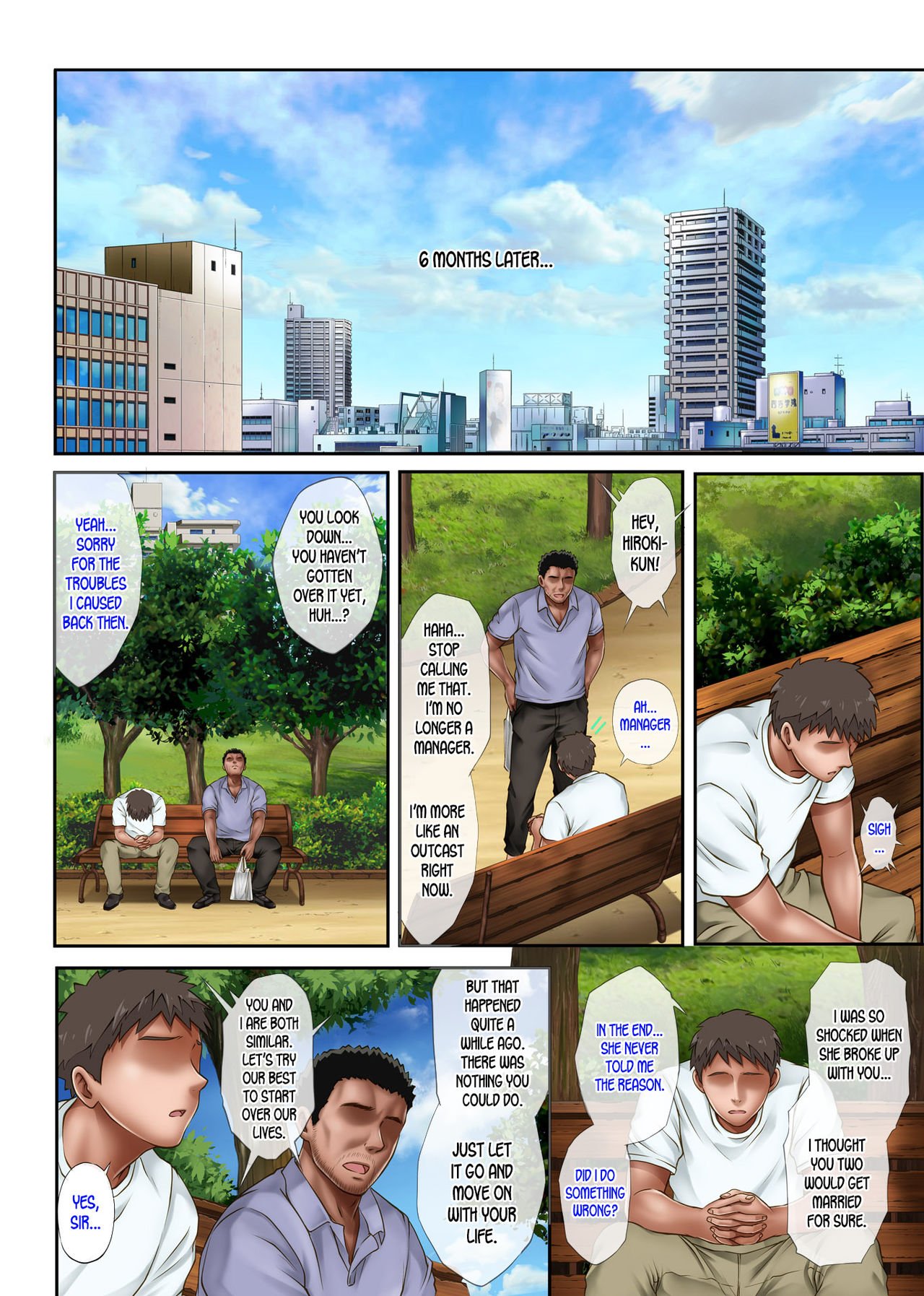 Kare to Watashi to Tenchou no Shinya Kinmu [Izumi, Reizei] 3 . Kare to Watashi to Tenchou no Shinya Kinmu  - Chapter 3 [Izumi, Reizei] – page 54